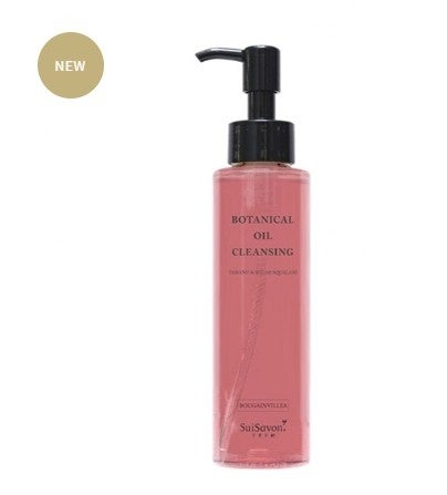 沖縄発スキンケアブランド 