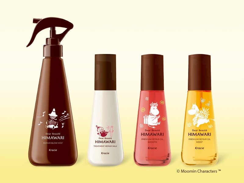 肌美精から「導入炭酸泡美容液」新発売 | クラシエ株式会社（ホーム