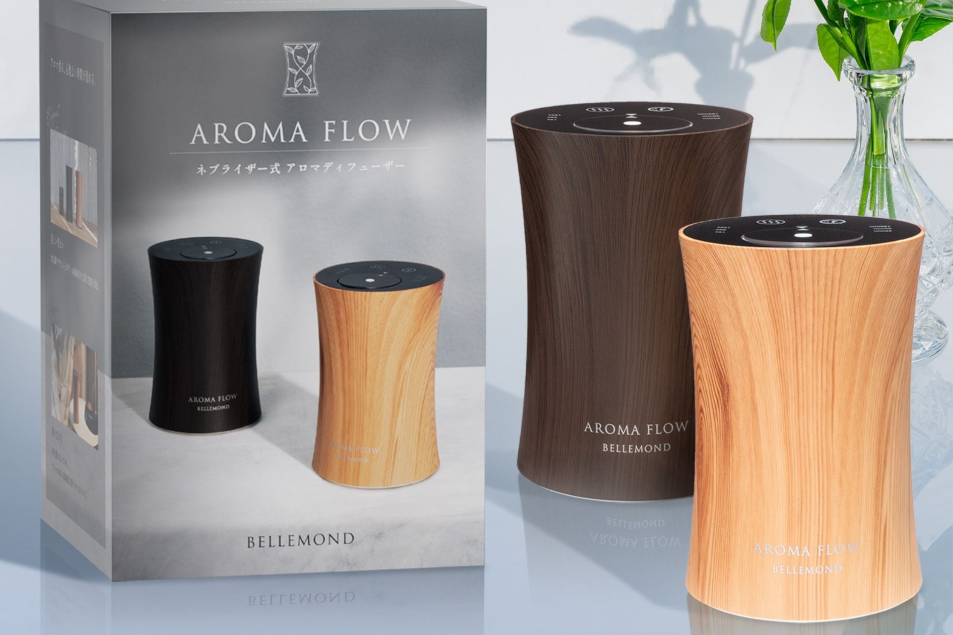 水なしネブライザー式アロマディフューザー新登場。コードレス・USB