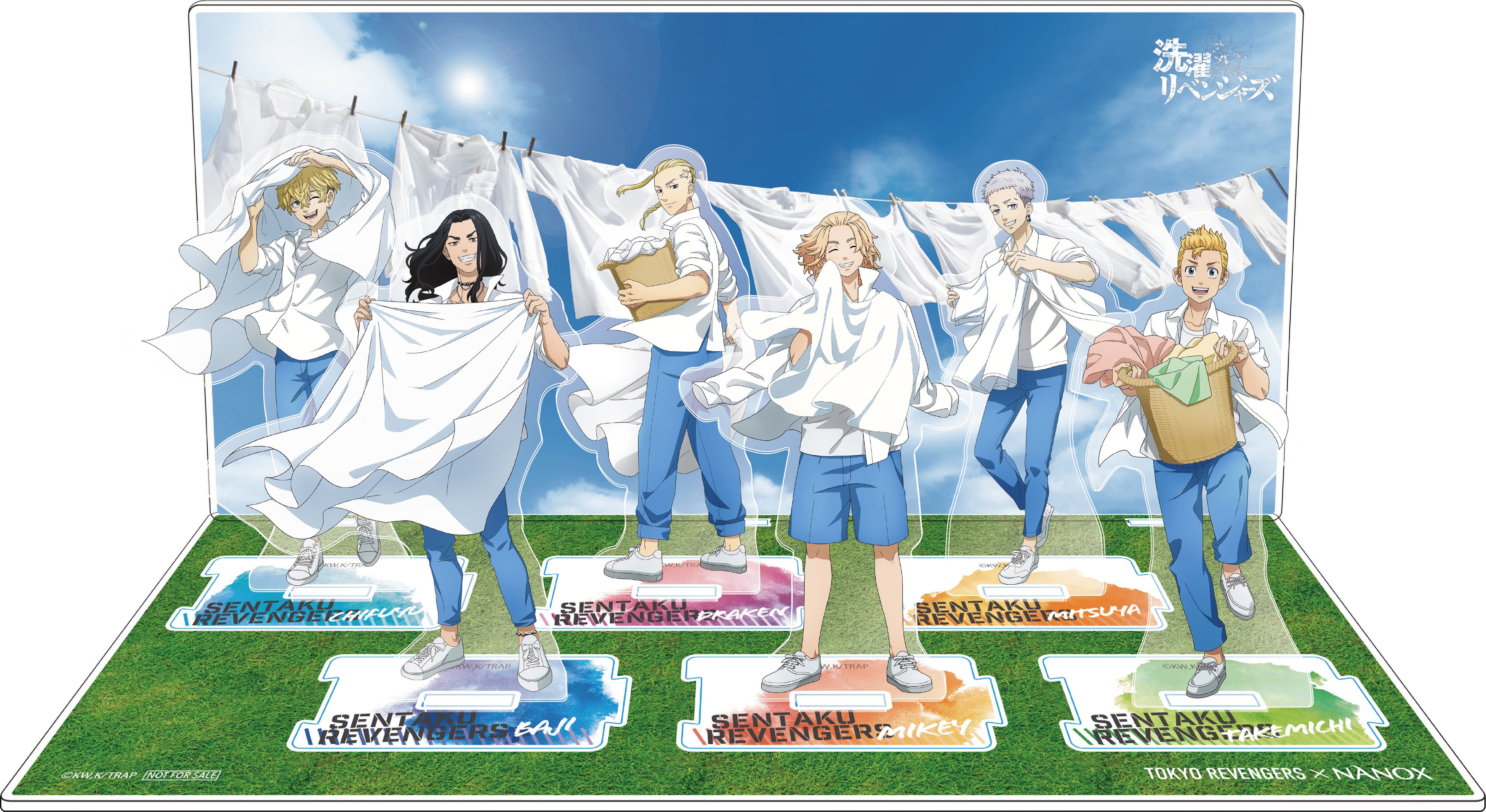 洗剤が変わらないと何も変えられない！手ごわい汚れ・ニオイにリベンジ