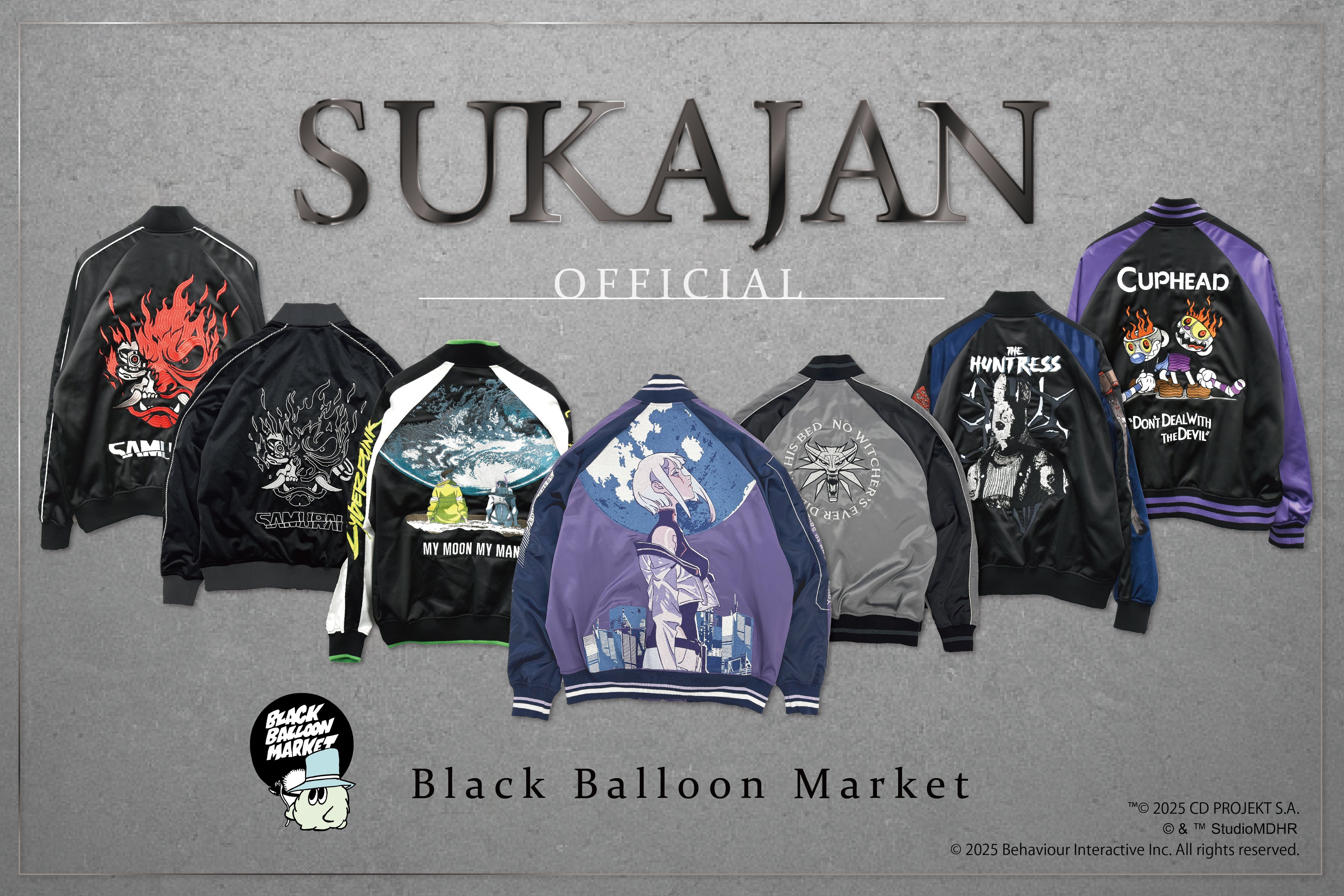 サイバーパンク2077』『サイバーパンク: エッジランナーズ』『カップ