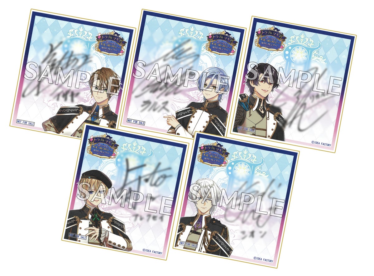 トラブル・マギア ～訳アリ少女は未来を勝ち取るために異国の魔法学校