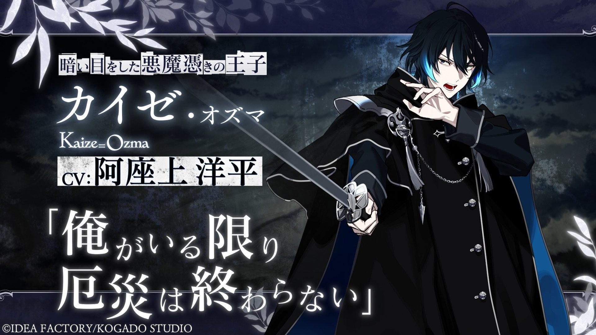 Switch】OVER REQUIEMZ オーバーレクイエムズ 特装版 Switch】 OVER