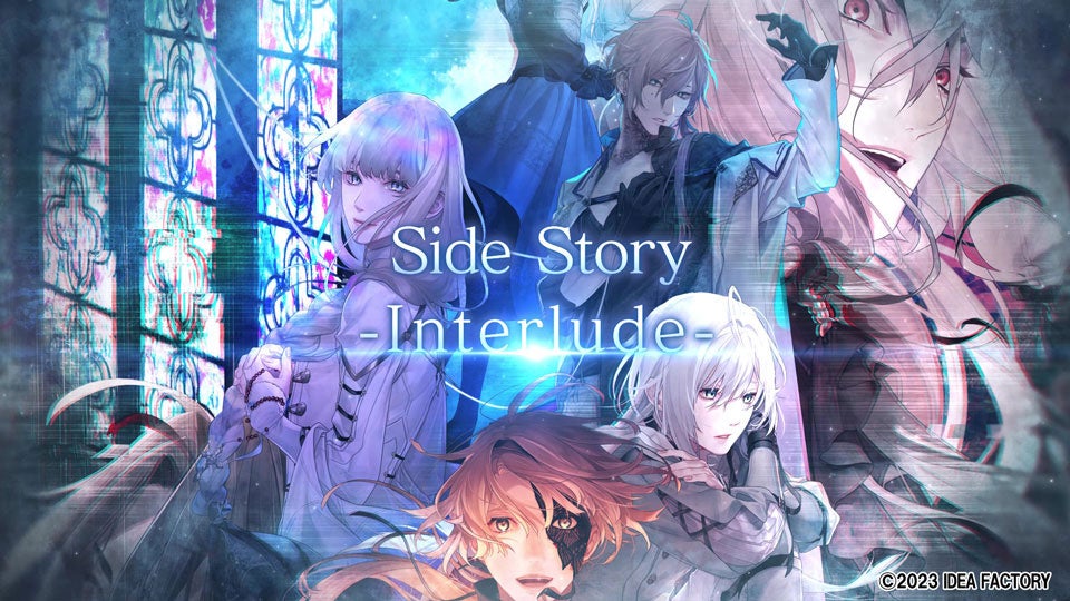 オトメイト新作「終遠のヴィルシュ -EpiC:lycoris-」スペシャル