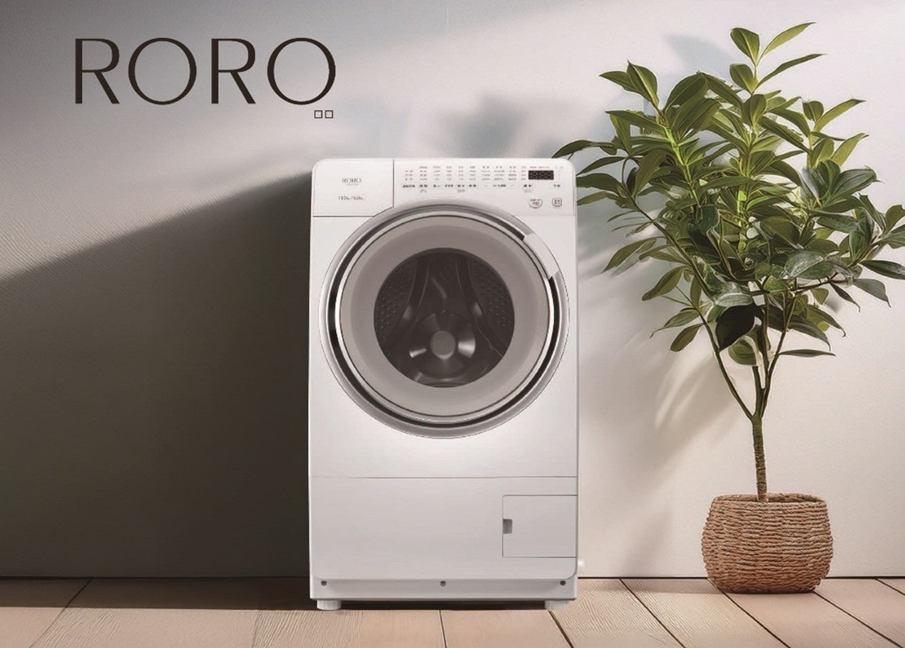 ヤマダホールディングス オリジナル商品「SERIE NOIR」（セリエ