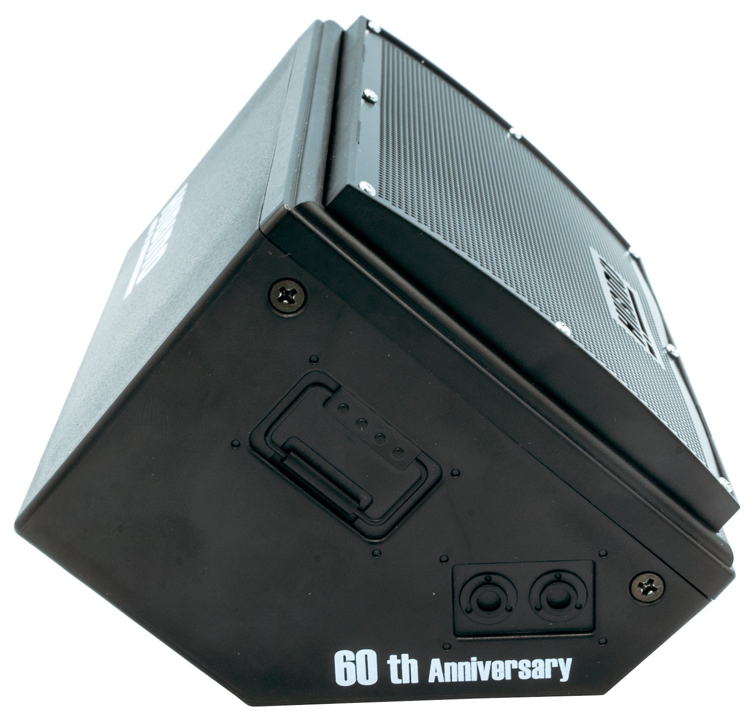 株主優待の選択品目にヒビノ設立60周年記念オリジナル・ポータブル