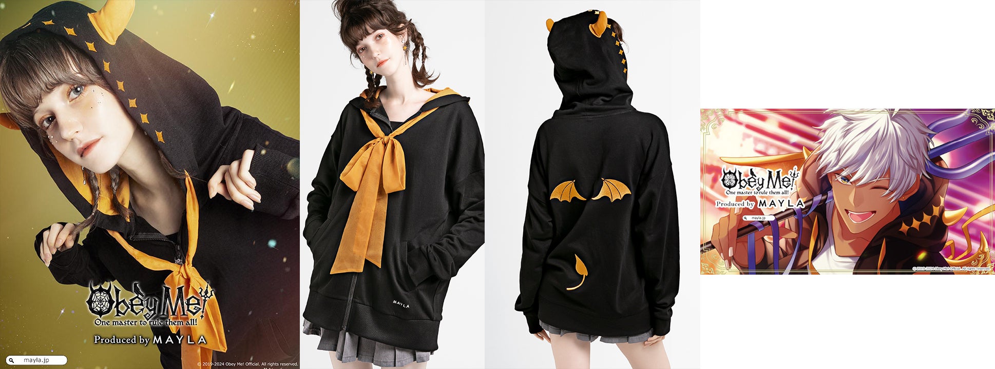 MAYLA × Obey Me! 第2弾「悪魔7兄弟」をイメージしたフーディが登場
