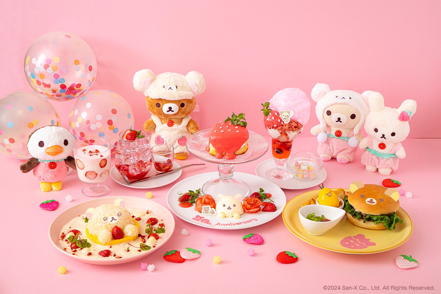 コリラックマの20周年をお祝い！「KORILAKKUMA 20th ANNIVERSARY CAFE