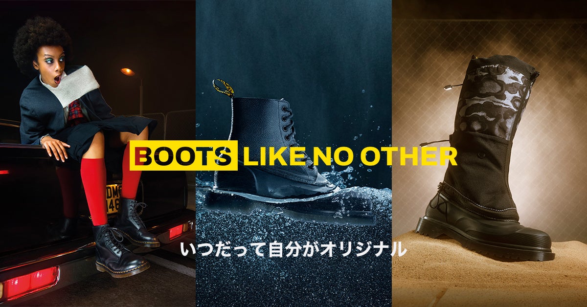 Dr. Martens が 2024 AW シーズンを象徴するグローバルキャンペーン