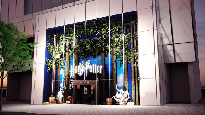 公式ハリー・ポッター ショップが原宿表参道通り沿いにオープン 赤坂店