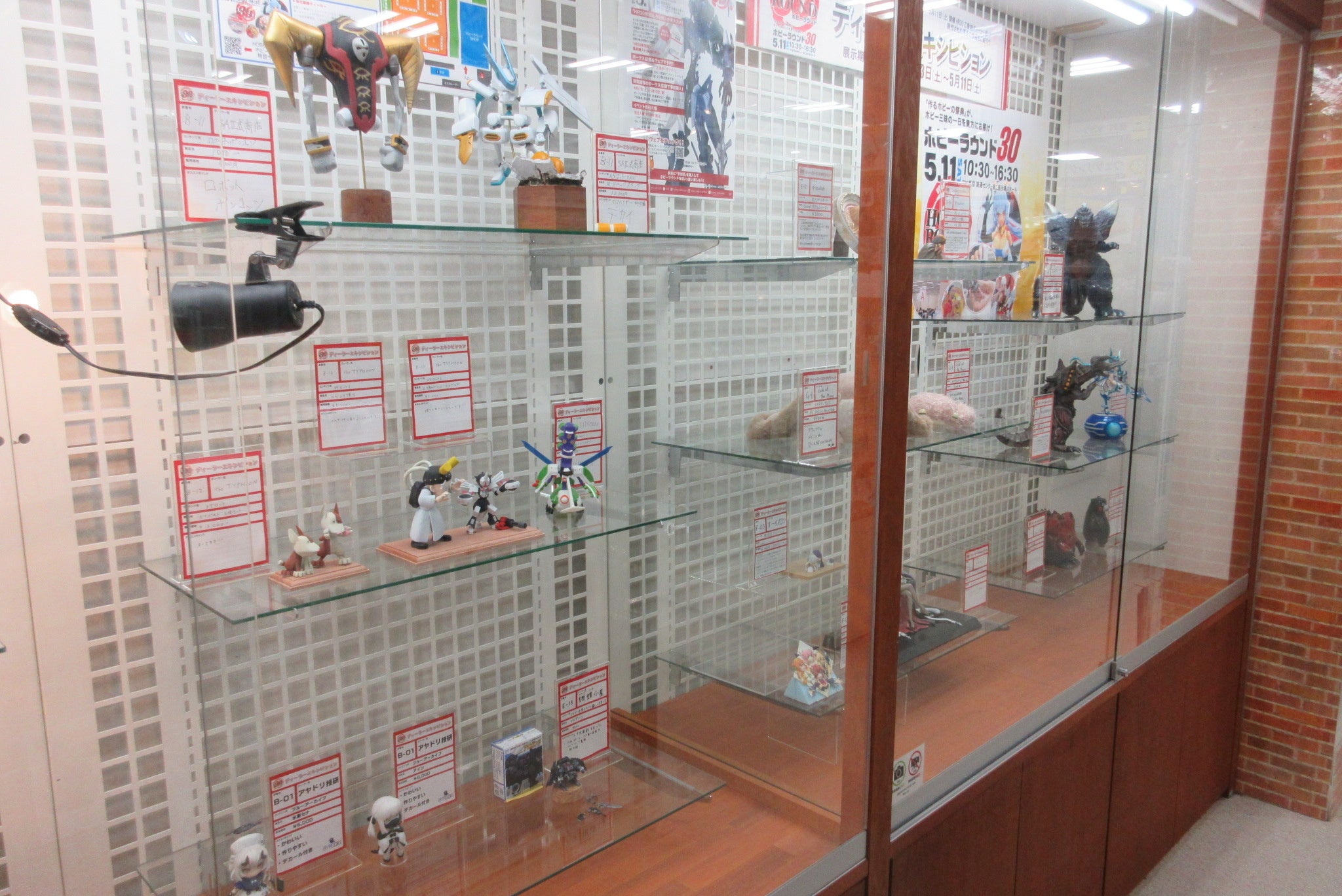 ホビーの祭典「ホビーラウンド31」11月2日(土)東京にて開催！ 当日版権