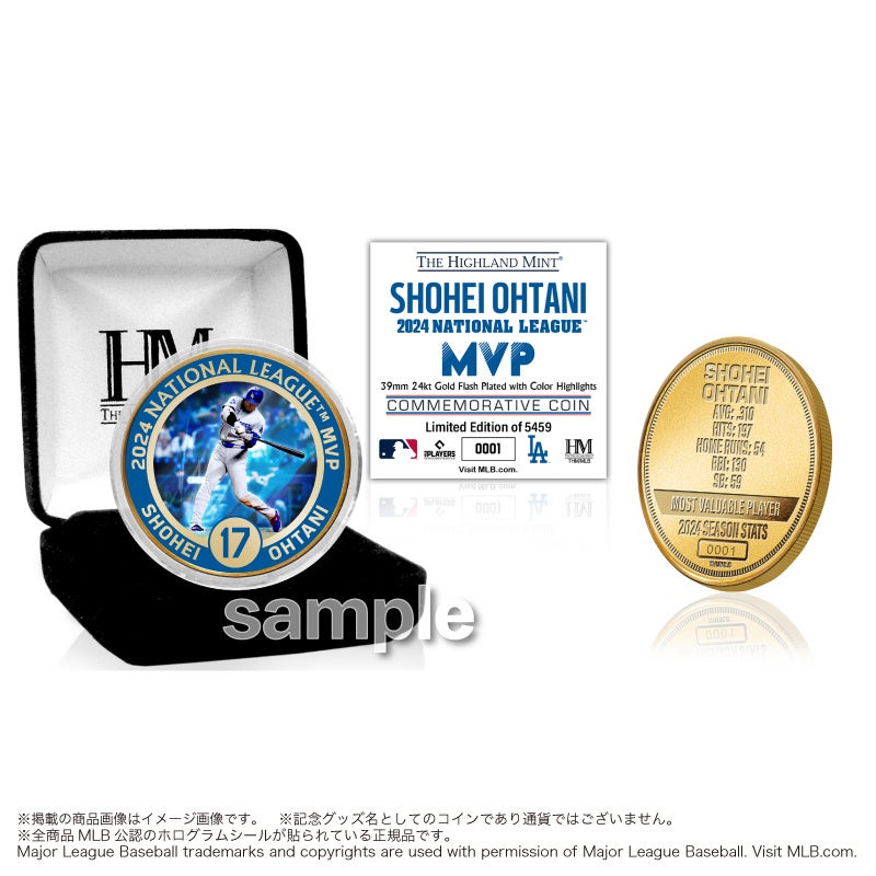 ドジャース 大谷翔平選手、史上初！指名打者（DH）としてNL MVPを受賞