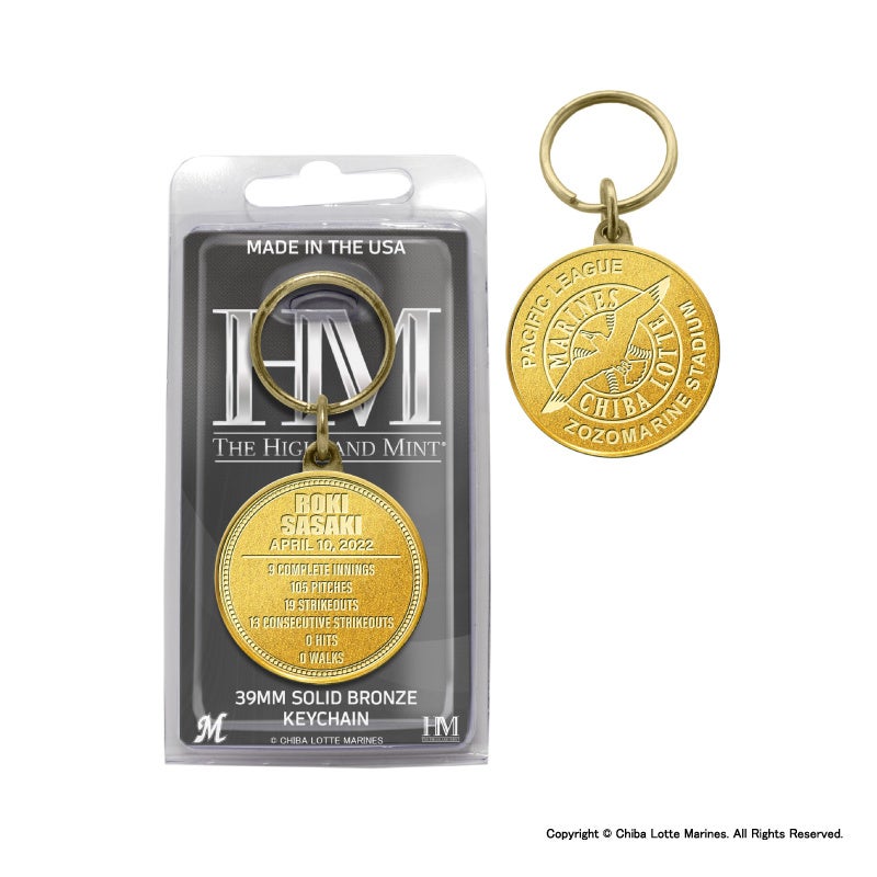 千葉ロッテマリーンズ 佐々木朗希投手の完全試合と奪三振記録グッズを