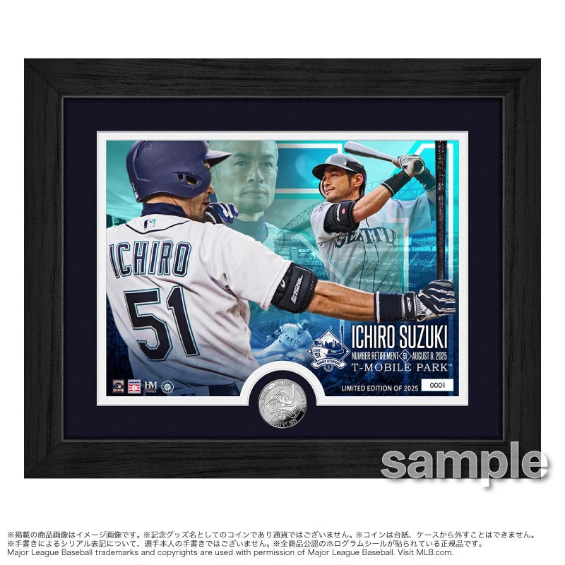 マリナーズ イチロー「永久欠番」記念グッズ登場！純銀コインやUS