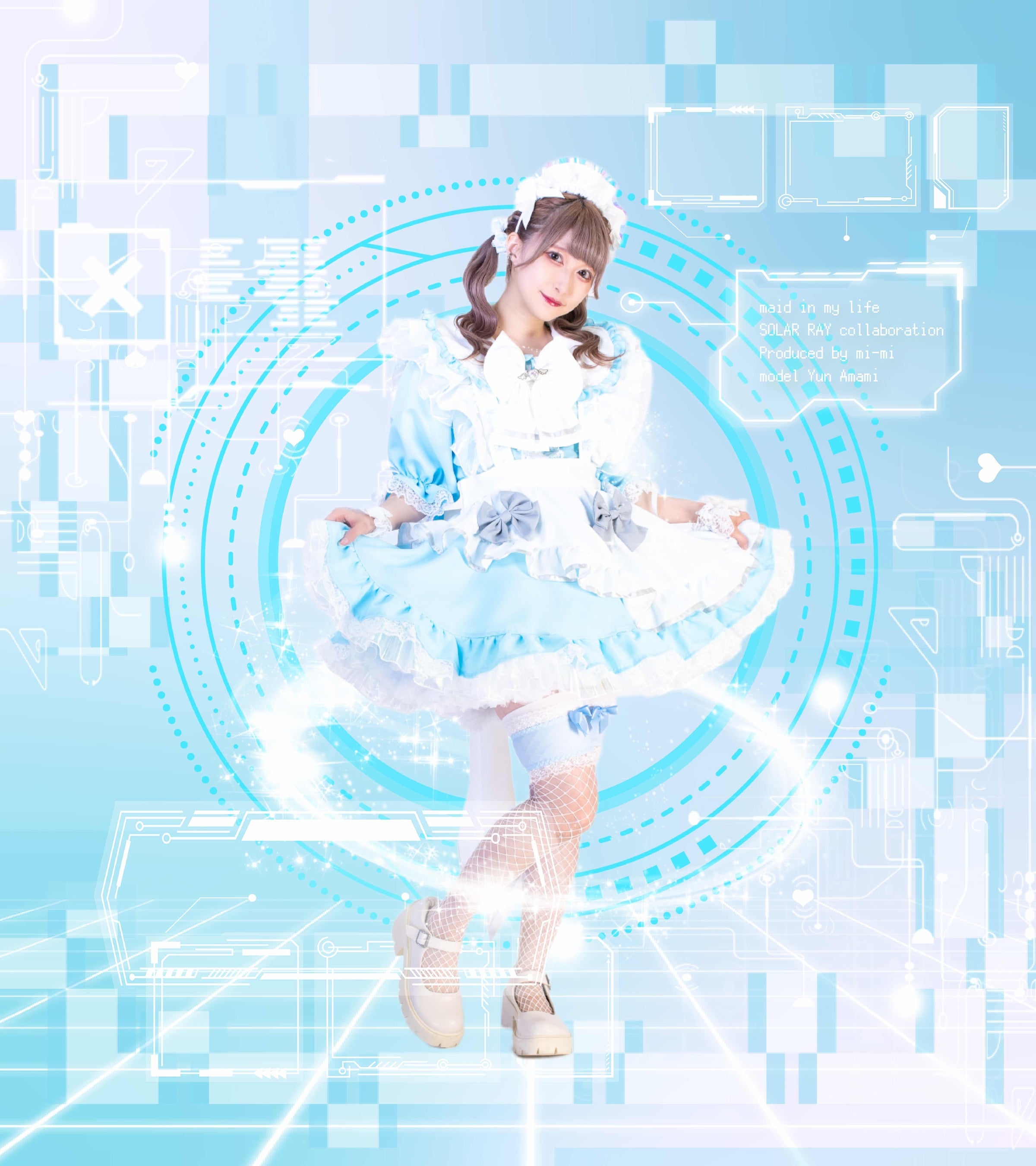 オーダーメイドブランド【mi-mi】 メイド服の新シリーズ 完全受注販売