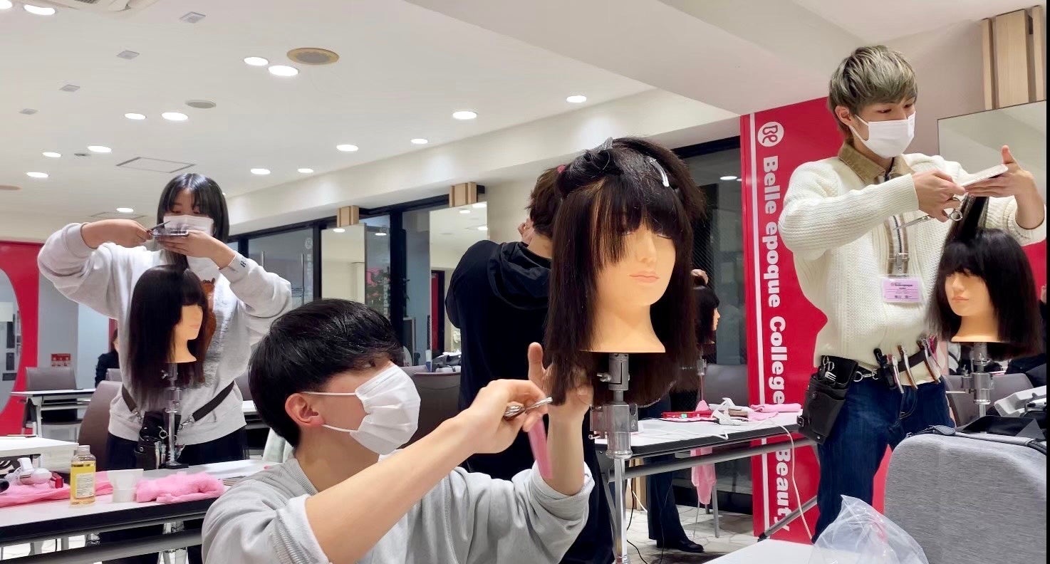 VRを活用した美容学校の教育改革】原宿ベルエポック美容専門学校の課外