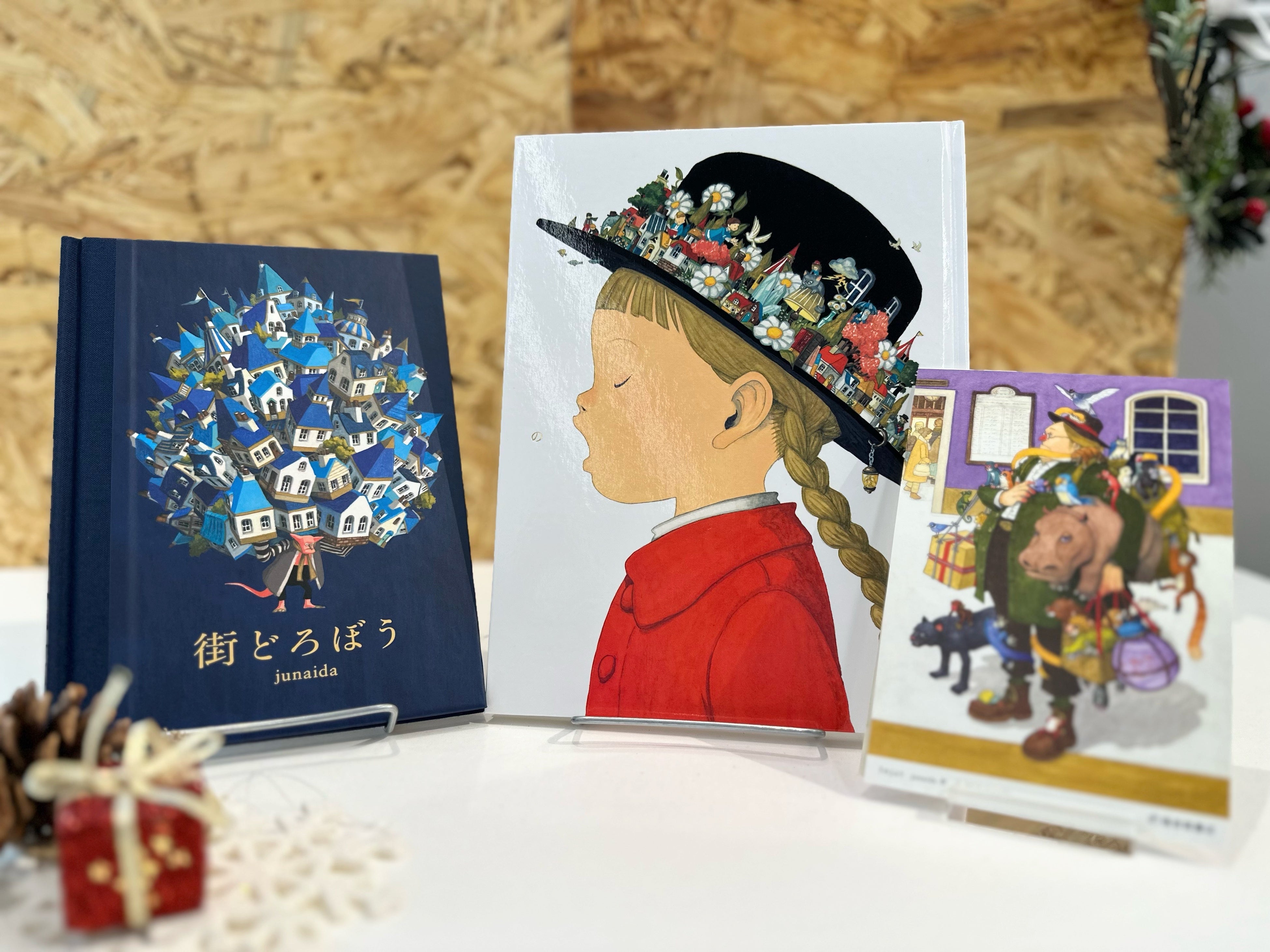 クリスマスプレゼントにおすすめの絵本セットを児童書出版社5社が