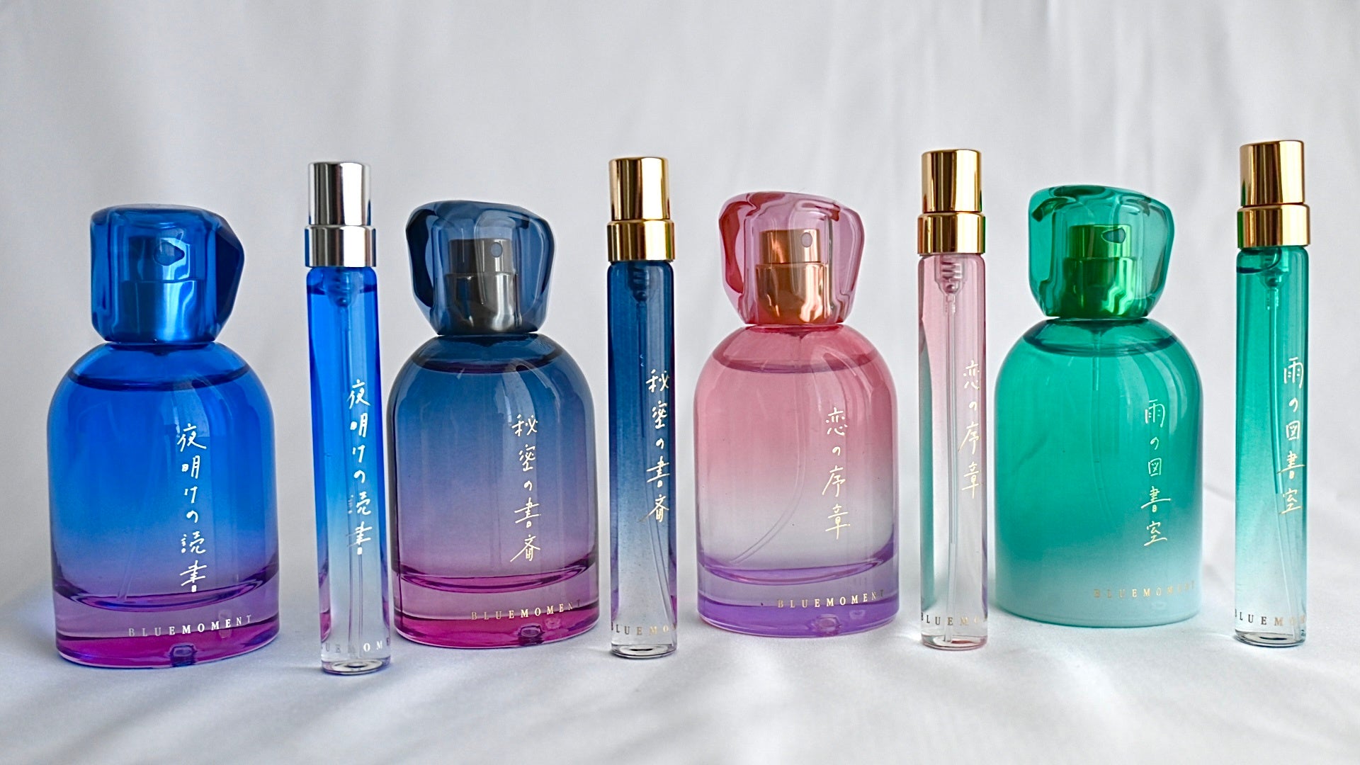 出版社生まれの香水「秘めごとトワレ」にリトルラインが登場。持ち運び