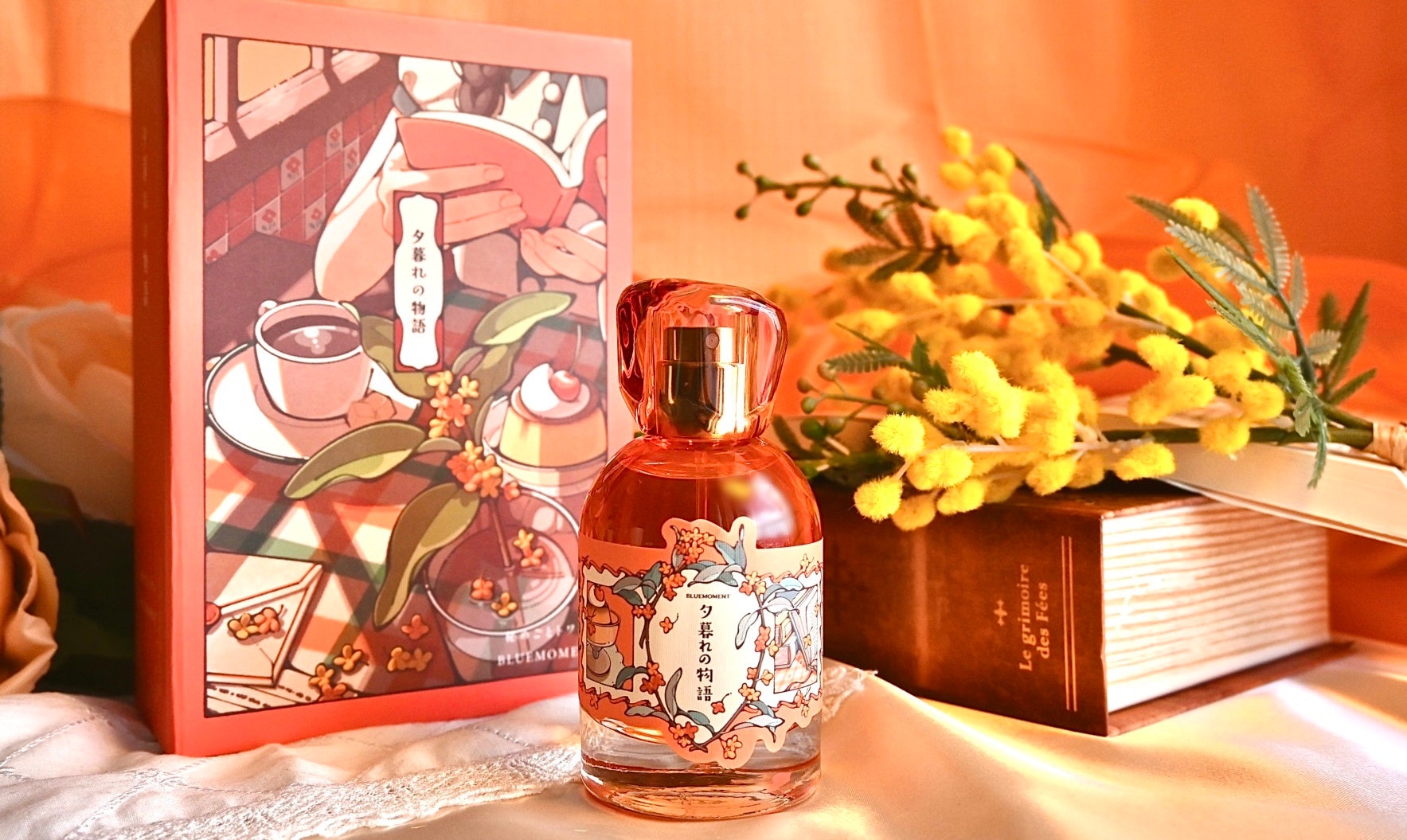 出版社生まれの香水「秘めごとトワレ」に3周年を記念した限定の香りが