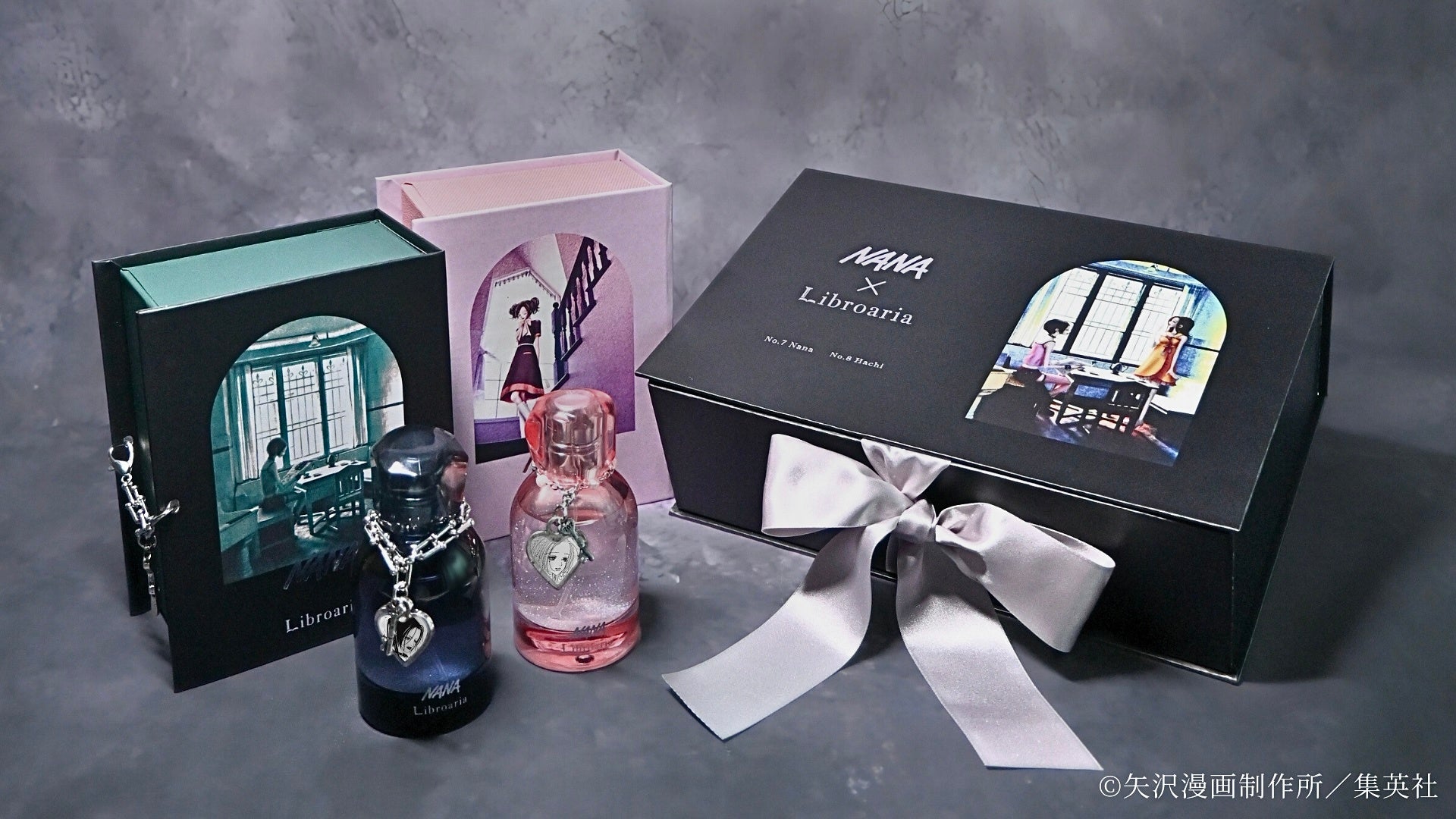 NANA×Libroaria】出版社生まれのコスメブランド「Libroaria」と矢沢
