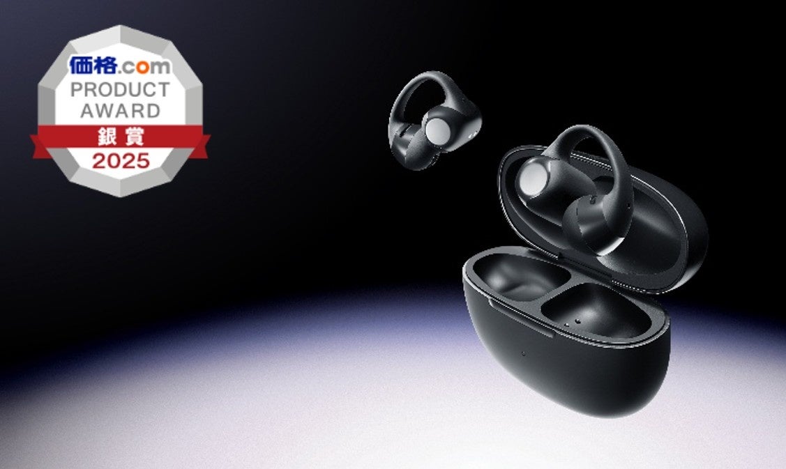 Shokzの大人気イヤーカフ型イヤホン「OpenDots ONE」価格.com