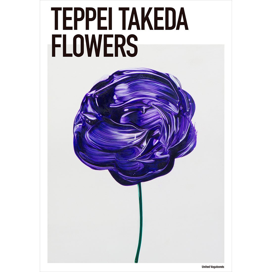 梅田 蔦屋書店】注目の画家、武田鉄平さんによる関西初のサイン会を4/6