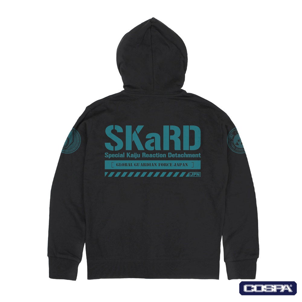 SKaRD隊員気分を楽しもう！『ウルトラマンブレーザー』新グッズ登場