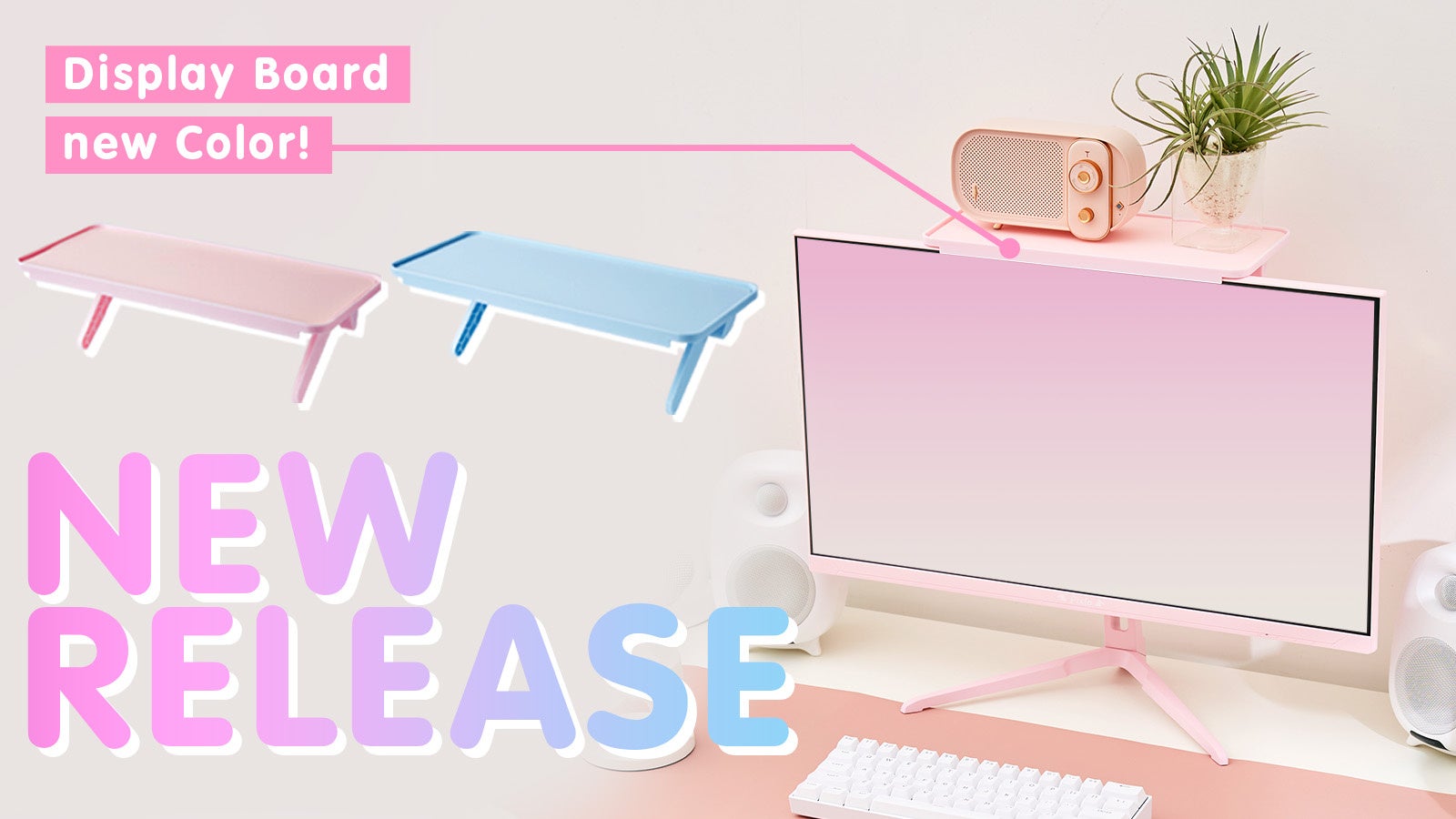 Pixio（ピクシオ）」より、世界最速360Hzに対応したIPSゲーミング