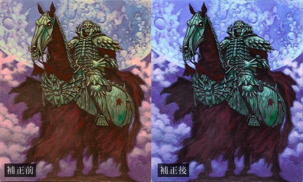 最新の3D印刷技術による『ベルセルク』複製原画の抽選販売を受付開始