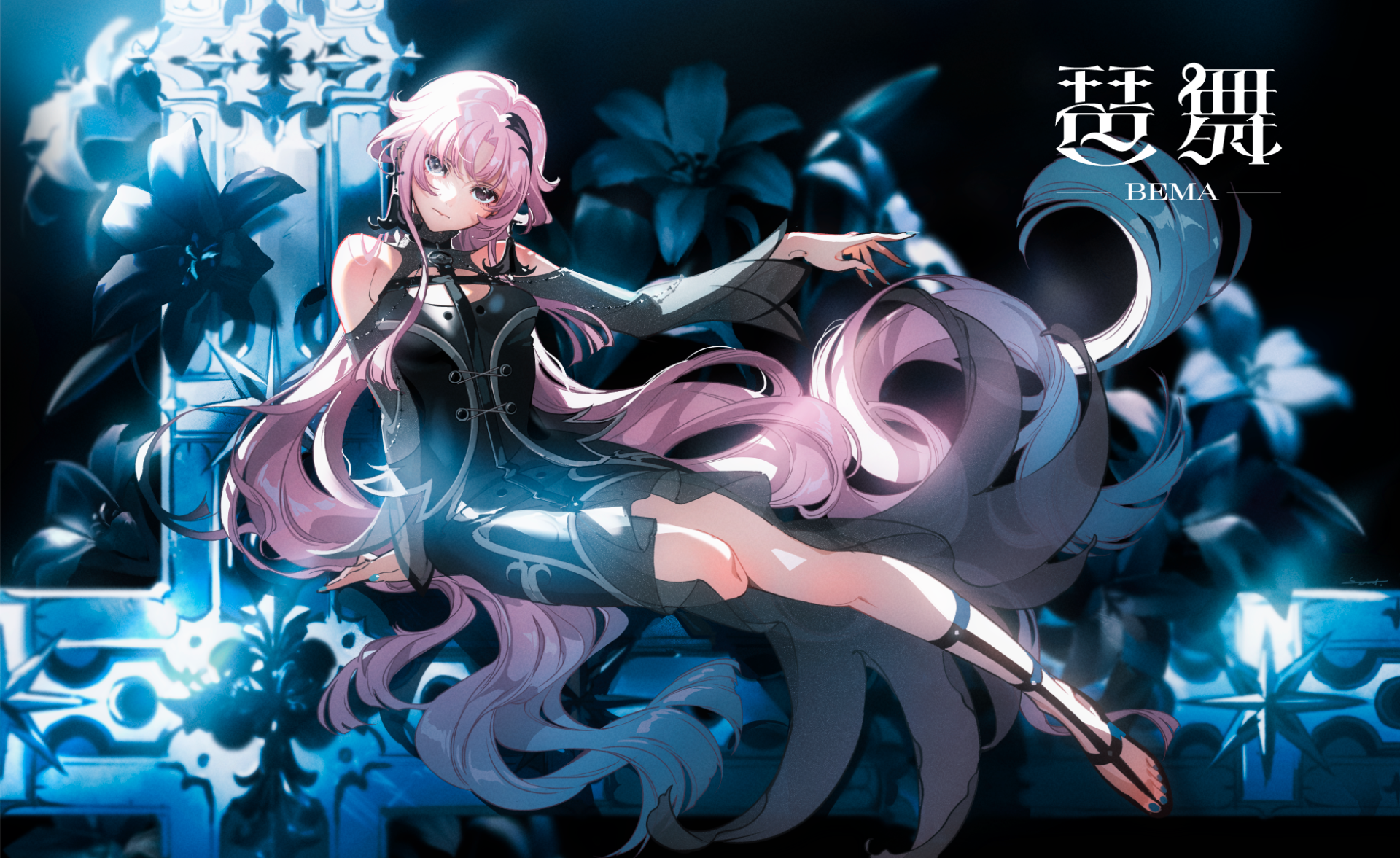 ヘルニア bloom アルバム BLOOM ヘルニア CD ヘルニア 1st Full Album