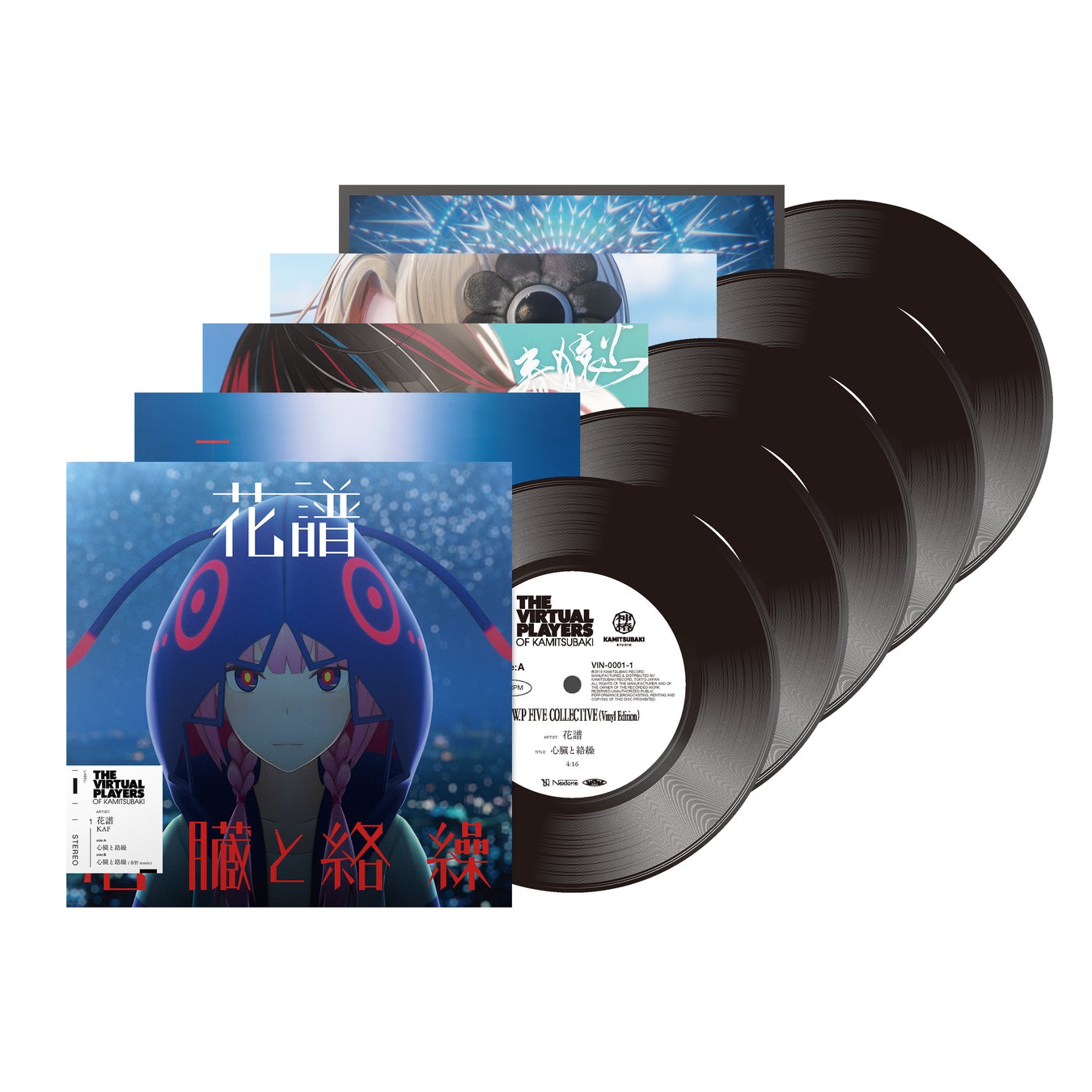 花譜やV.W.PなどKAMITSUBAKI STUDIOの名曲をアナログ盤化する新