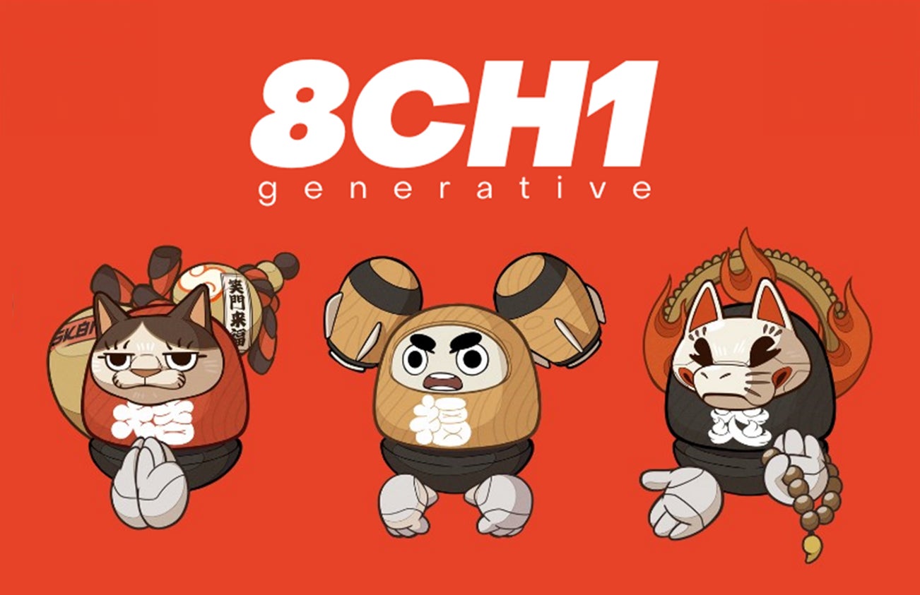 3月29日(金)12:00～】PBADAOが、MIXIがサポートを行う堀米雄斗選手との