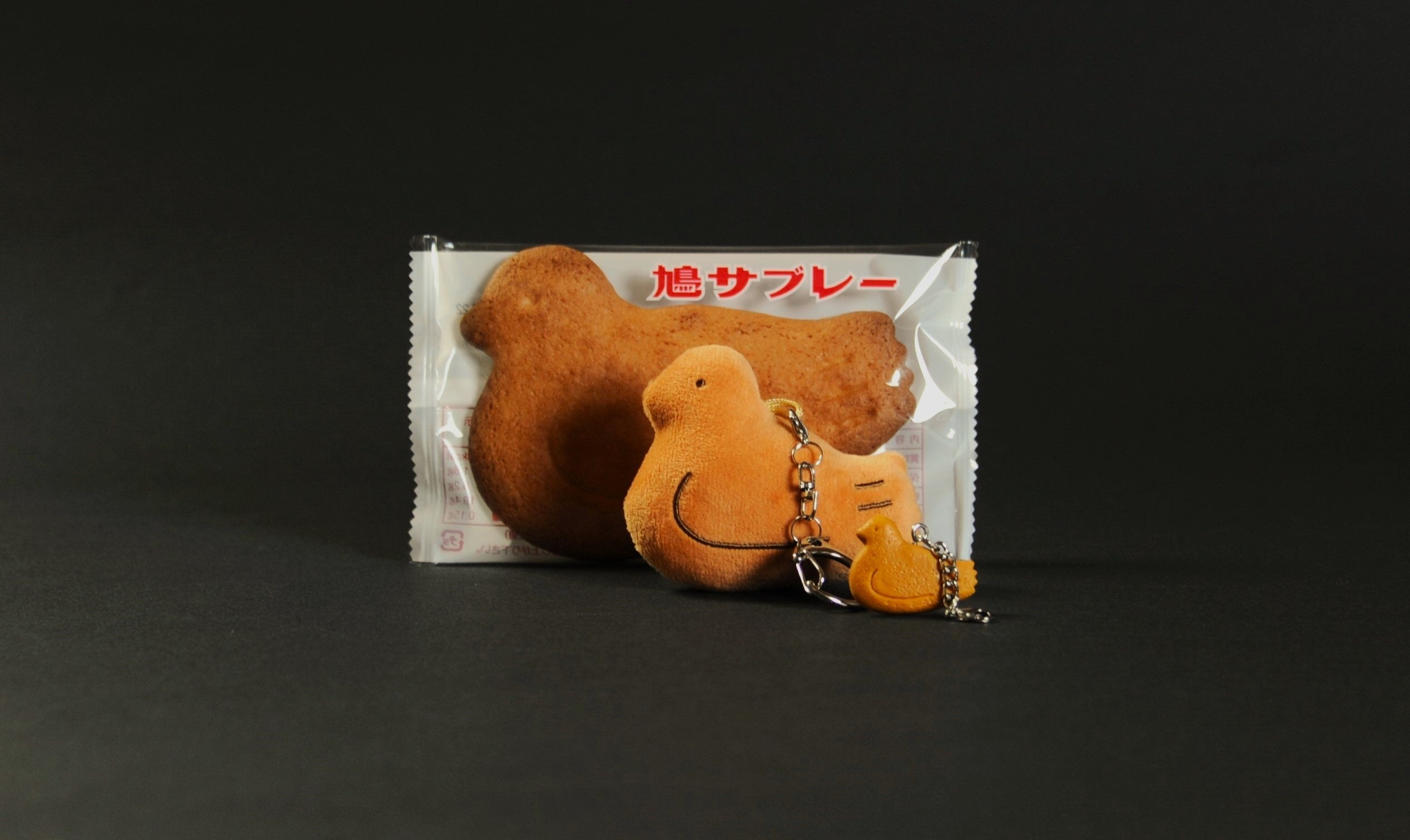 鳩サブレーでおなじみ豊島屋が3月6日を「鳩サブローの日」とし