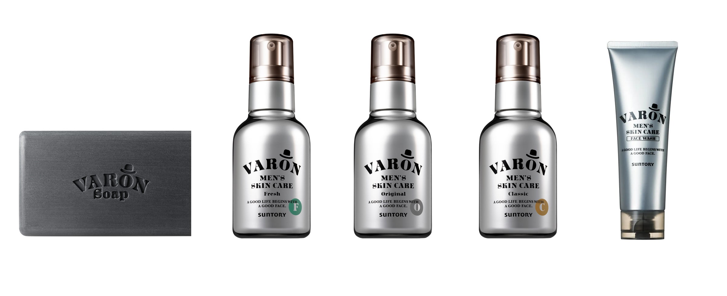 大人の男性用スキンケアブランド「VARON（ヴァロン）」2023年販売