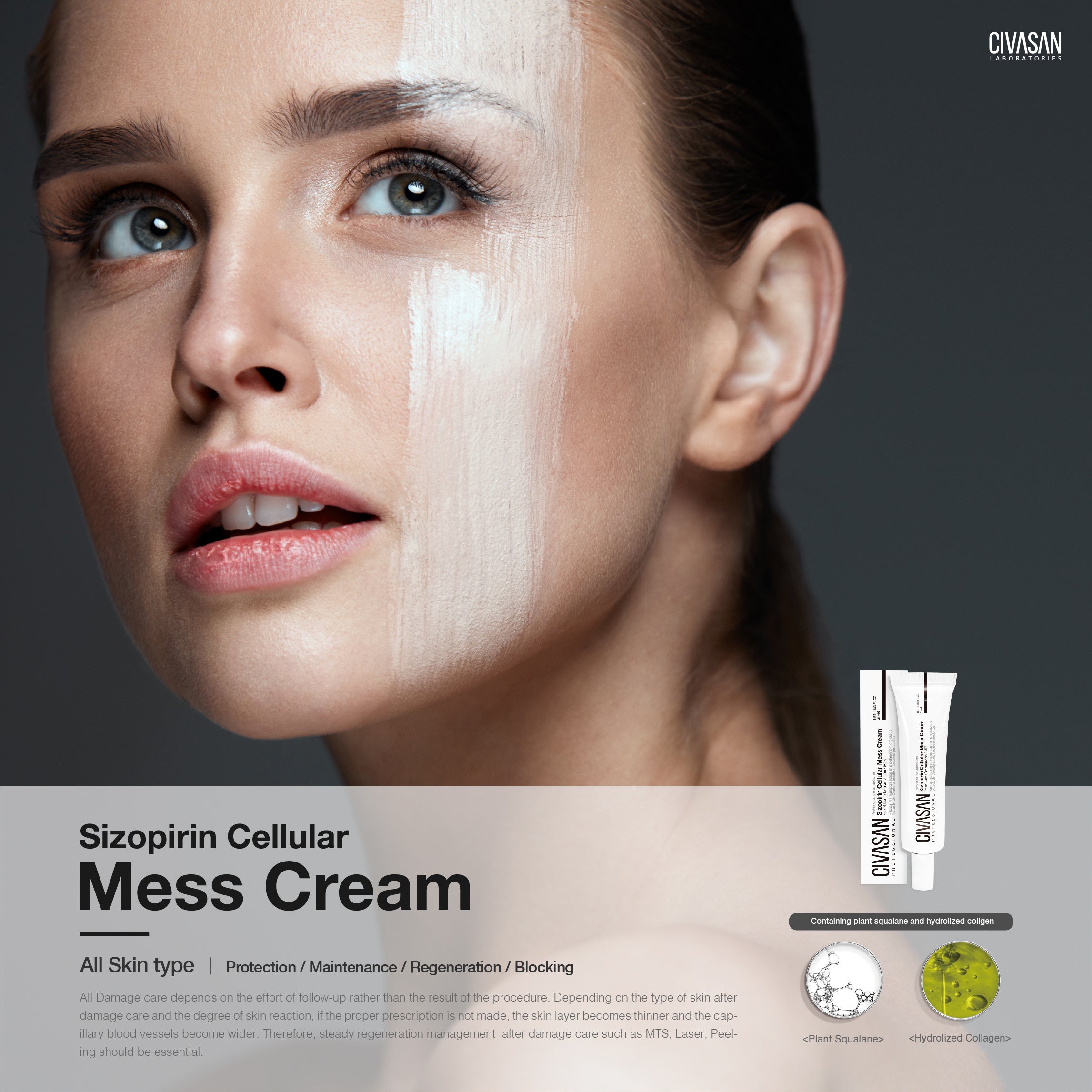 韓国で人気絶頂のエステ専売化粧品「CIVASAN（シバサン）」を12月19日