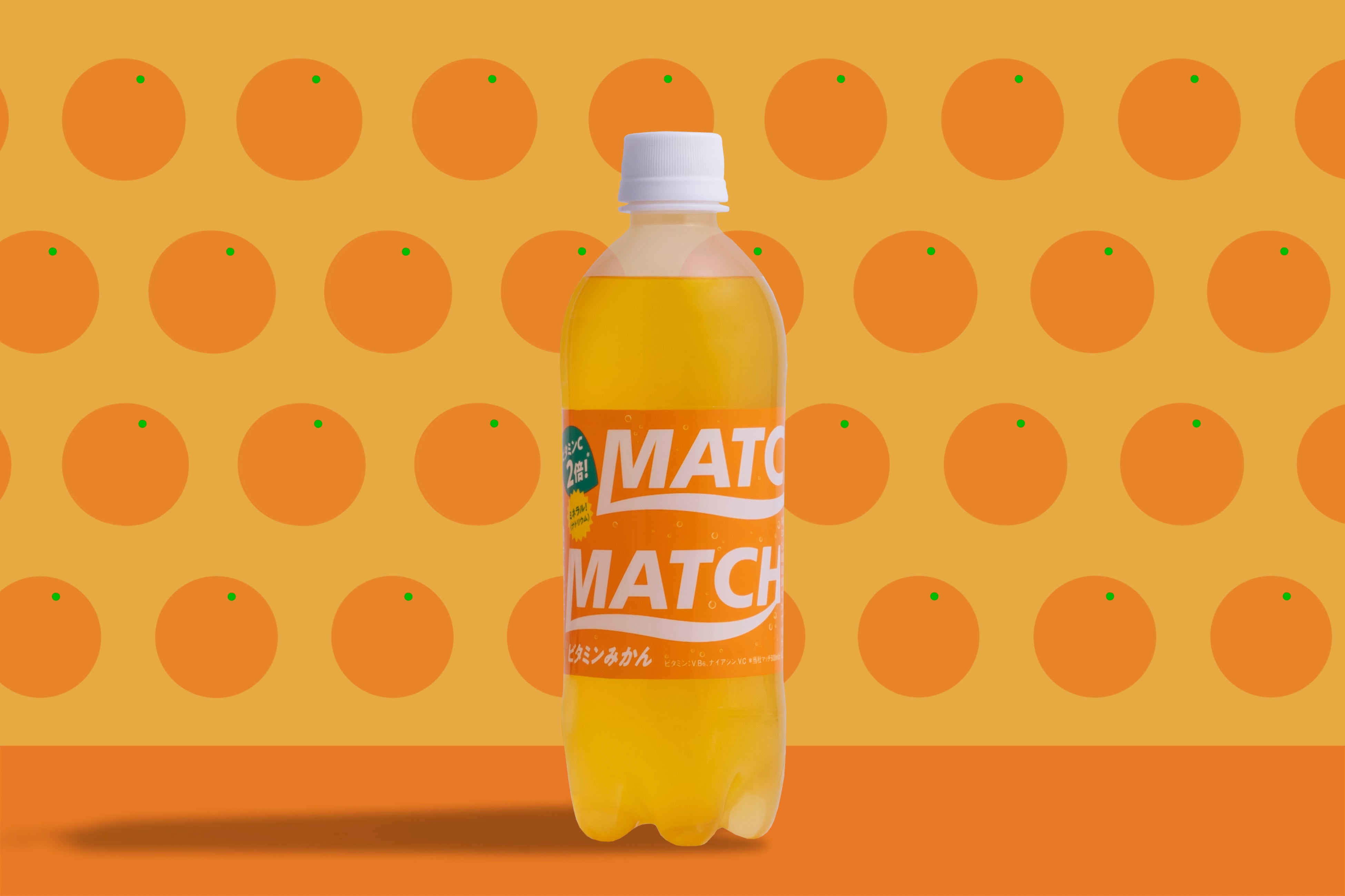 ビタミン炭酸飲料『マッチ』から新味登場！ | 大塚食品株式会社の