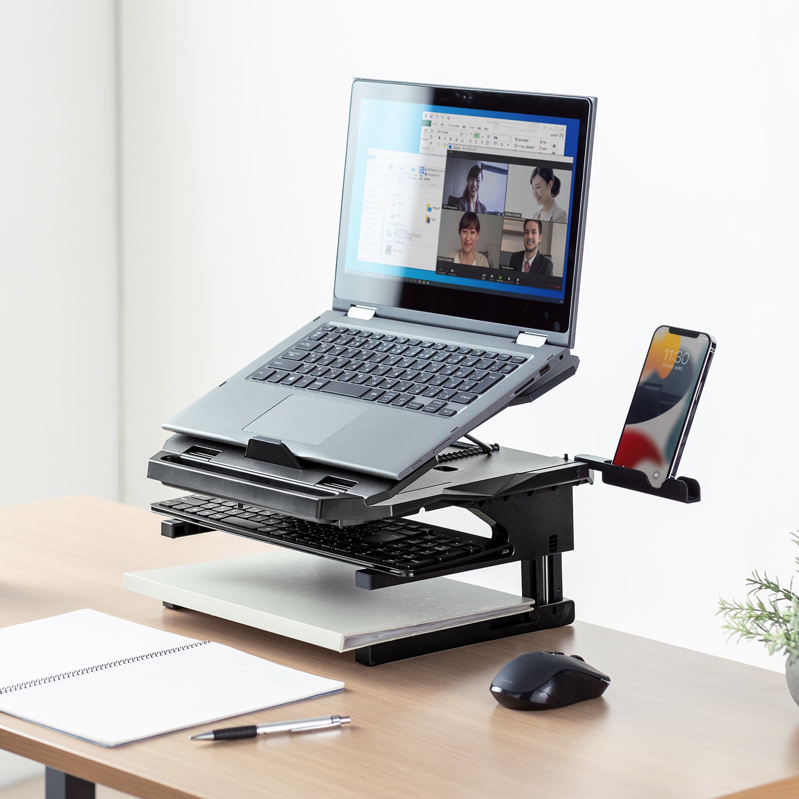 高さ、角度、向きを調整できる折りたたみノートパソコンスタンドを8月2