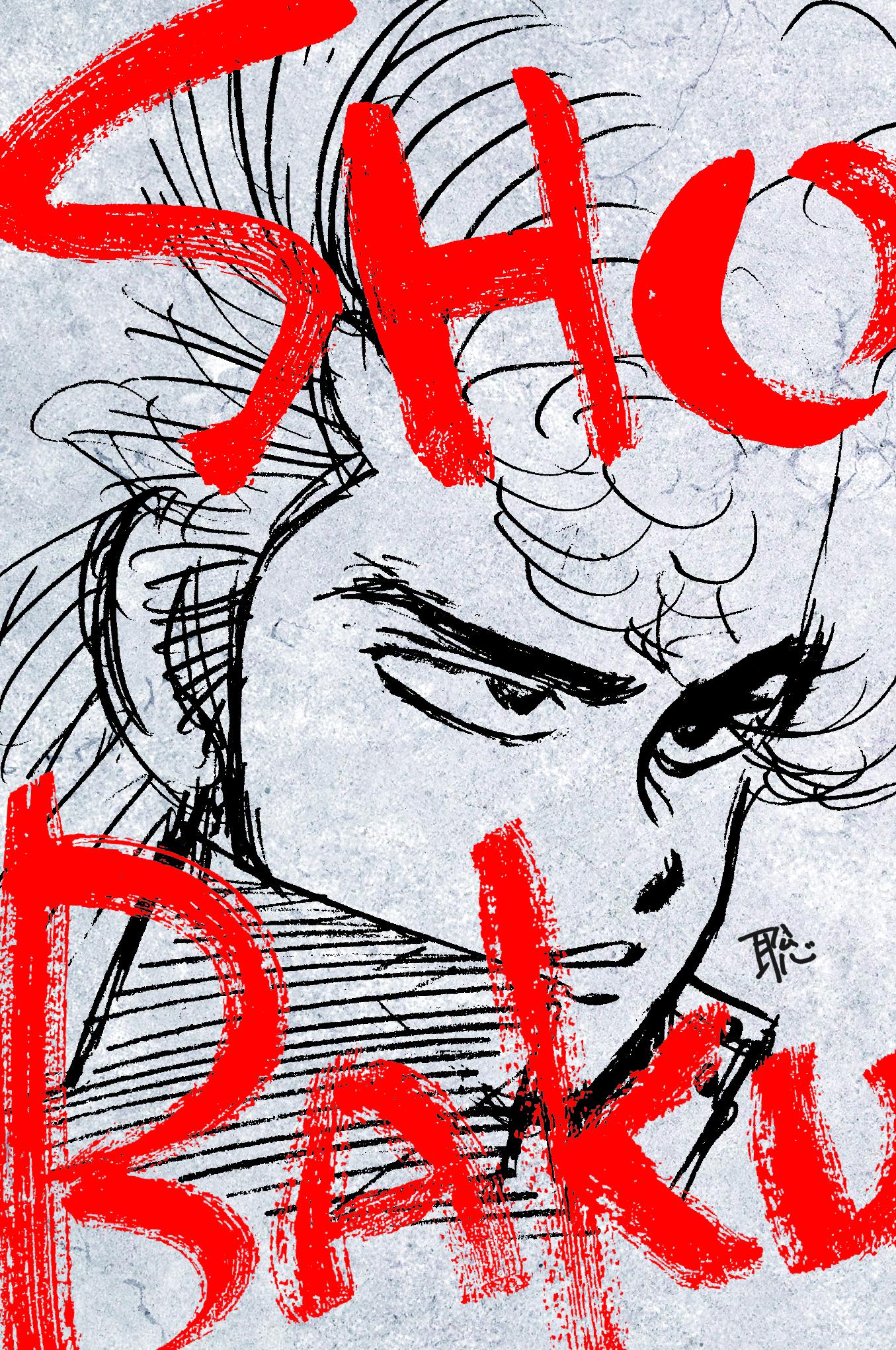 購入者特典はポストカード9種類！連載開始40周年！青春×バイクの傑作