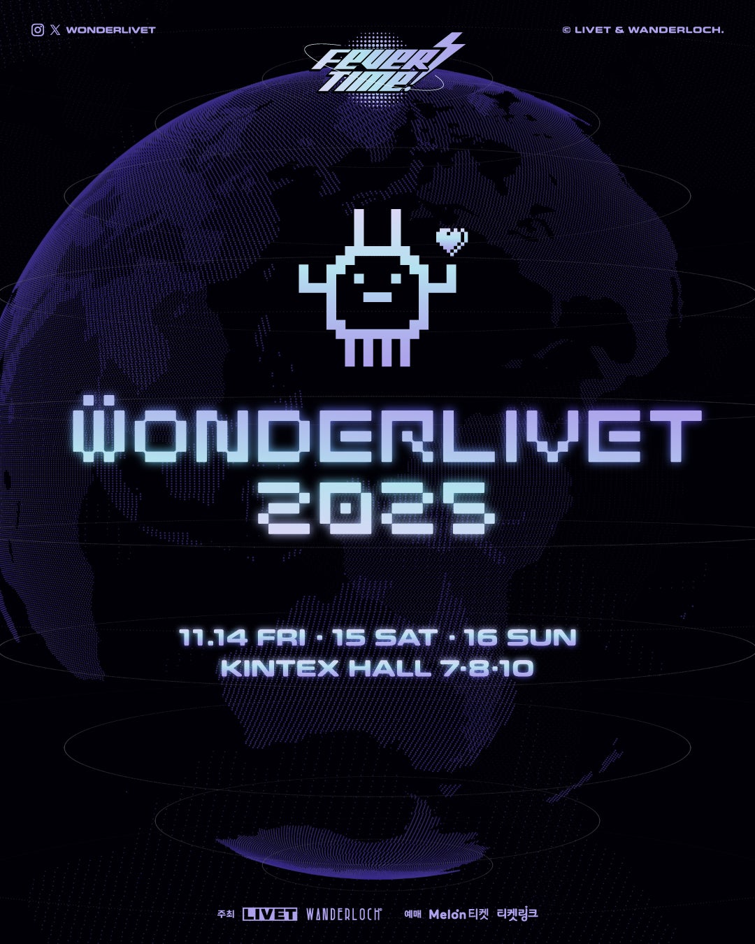 韓国最⼤規模のJ-POP＆Iconic Artist フェスティバル『WONDERLIVET