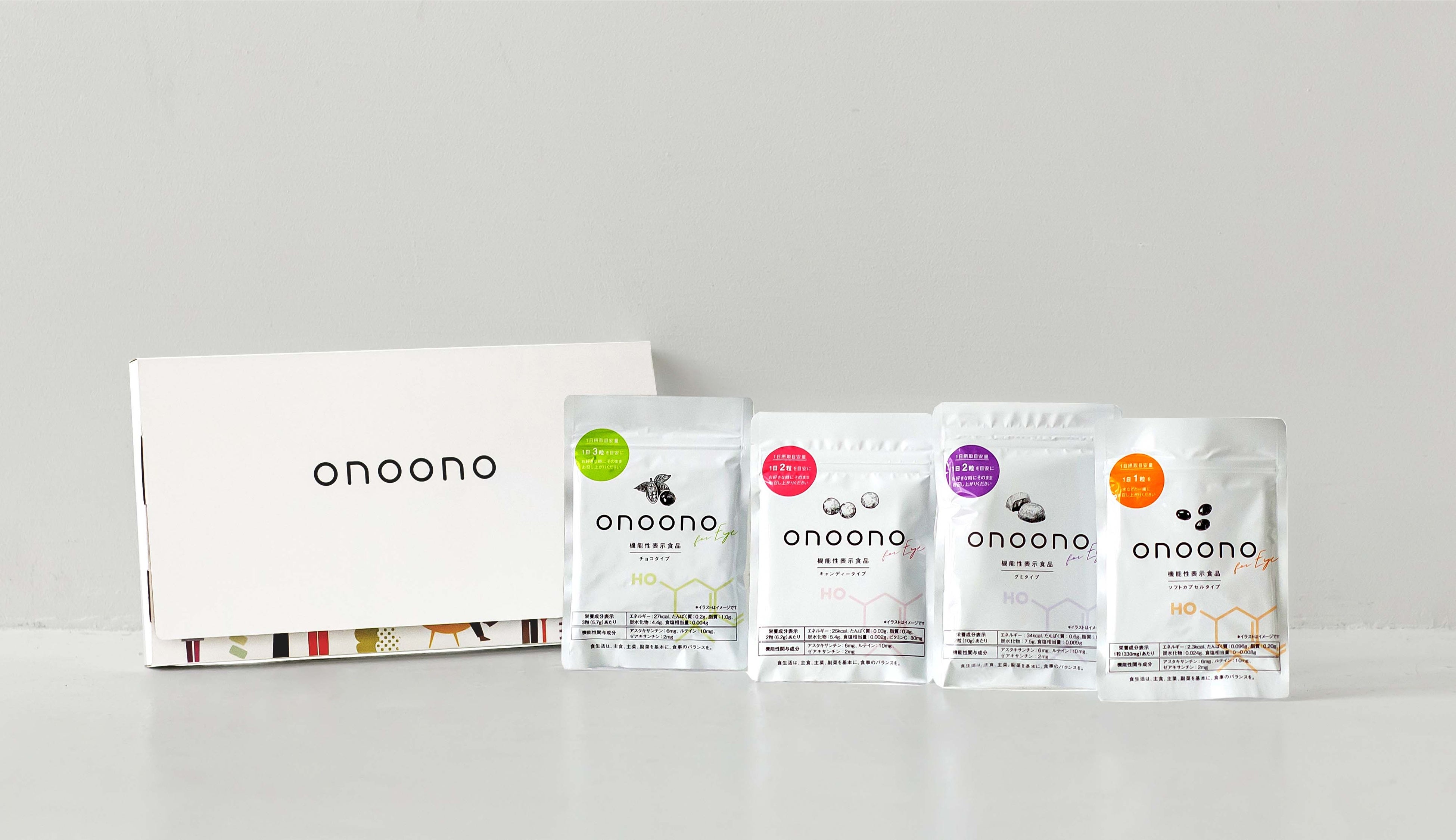 目薬の「マイティアブランド」を手がける千寿製薬から、お菓子な！？目