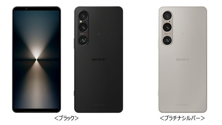 ドコモ、「Xperia 1 VI SO-51E」「Xperia 10 VI SO-52E」を発売 | 株式