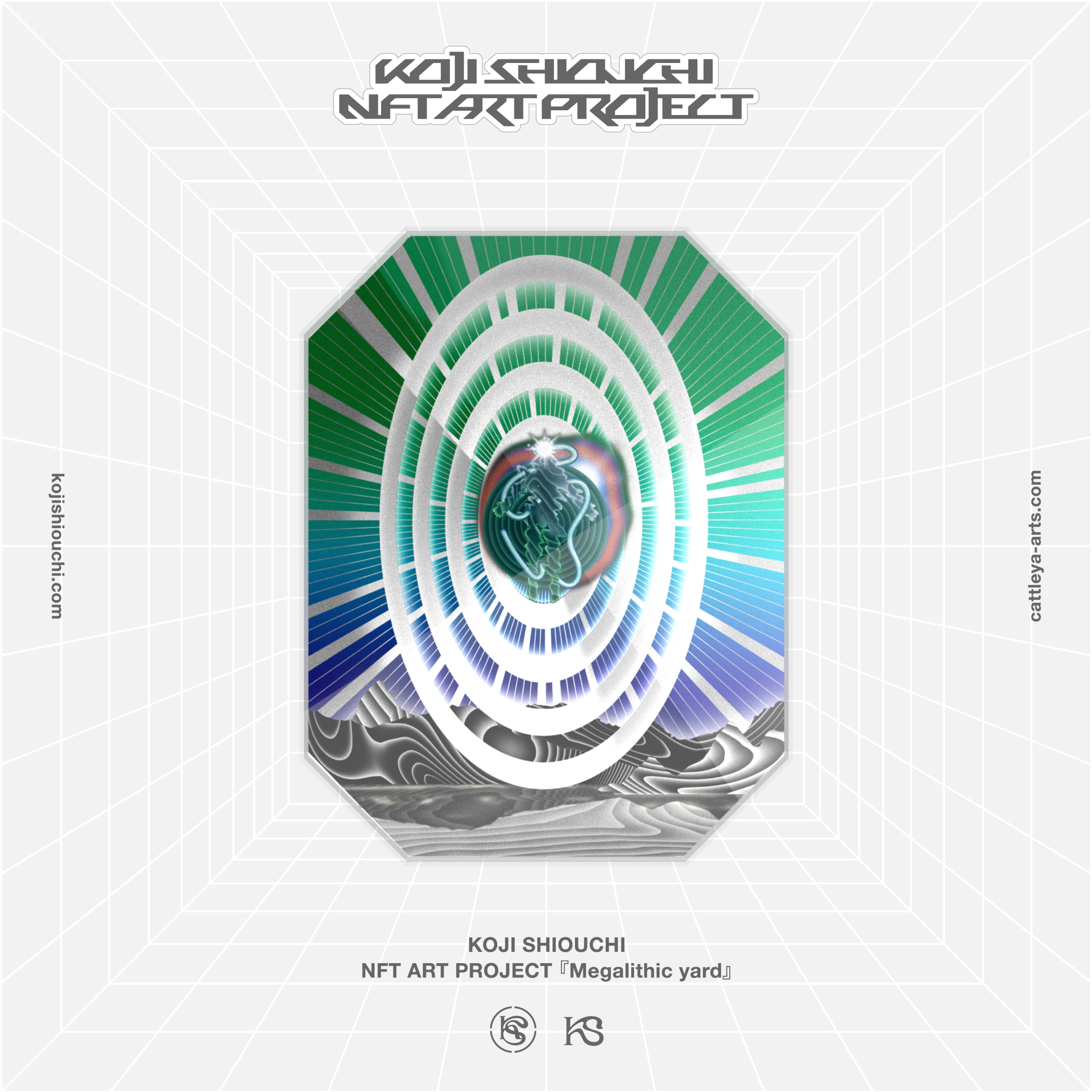 アーティスト・アートディレクターの塩内浩二によるNFTアート