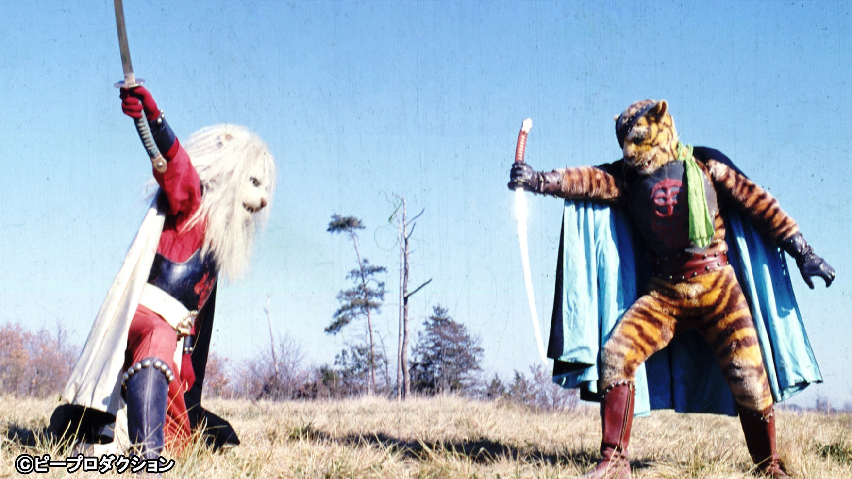 ライオン丸』『タイガーセブン』『ザボーガー』昭和特撮フィルムの