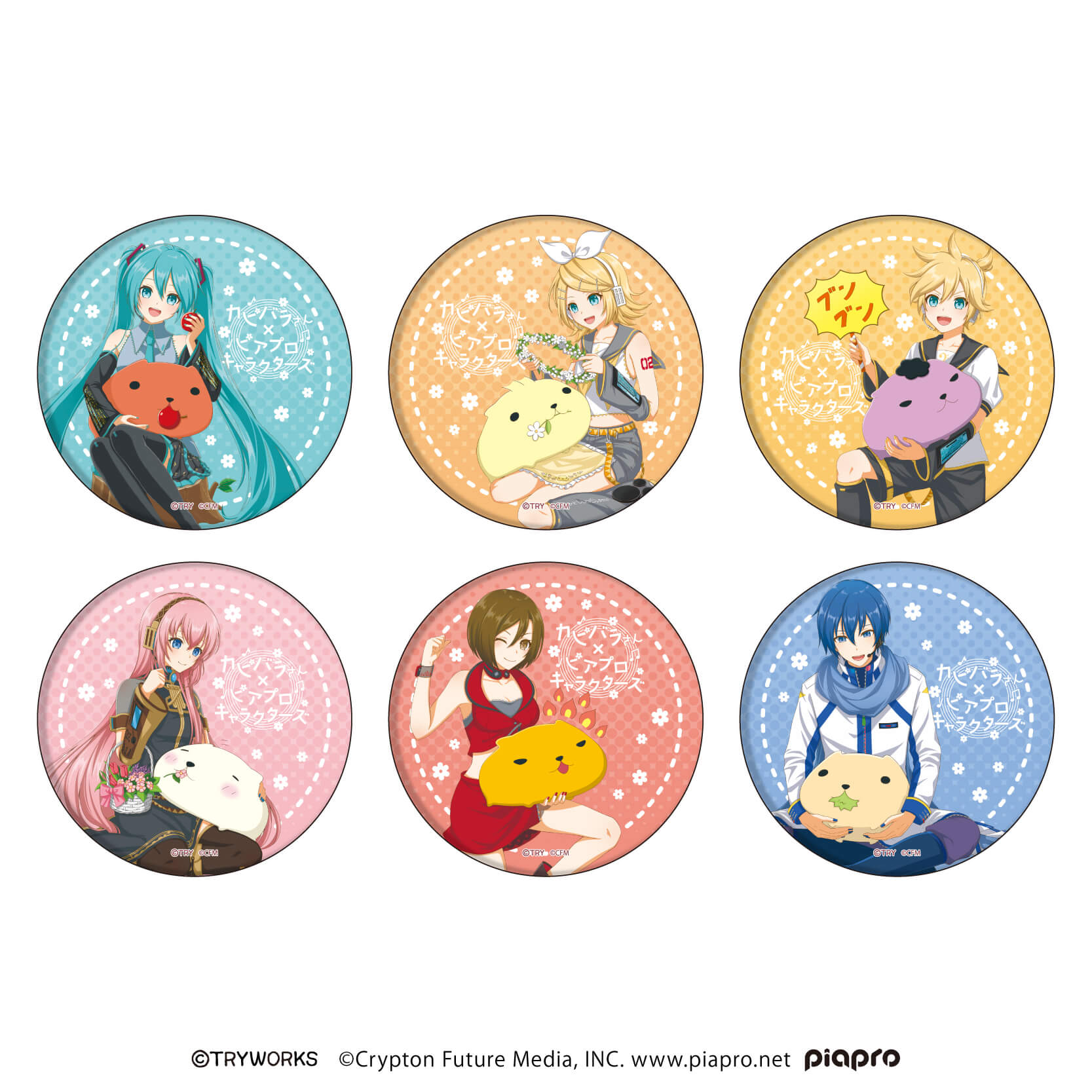 カピバラさん×ピアプロキャラクターズ」のコラボグッズが新登場！ 初音
