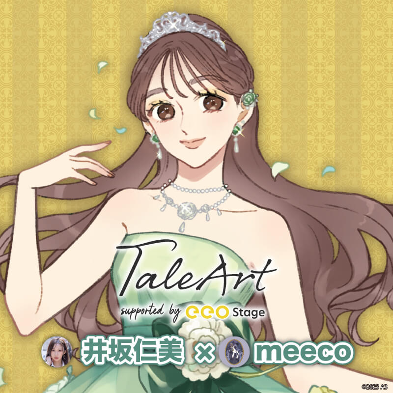 西尾夕香、富田翔らの新作グッズが発売！ 俳優&声優×イラストレーター