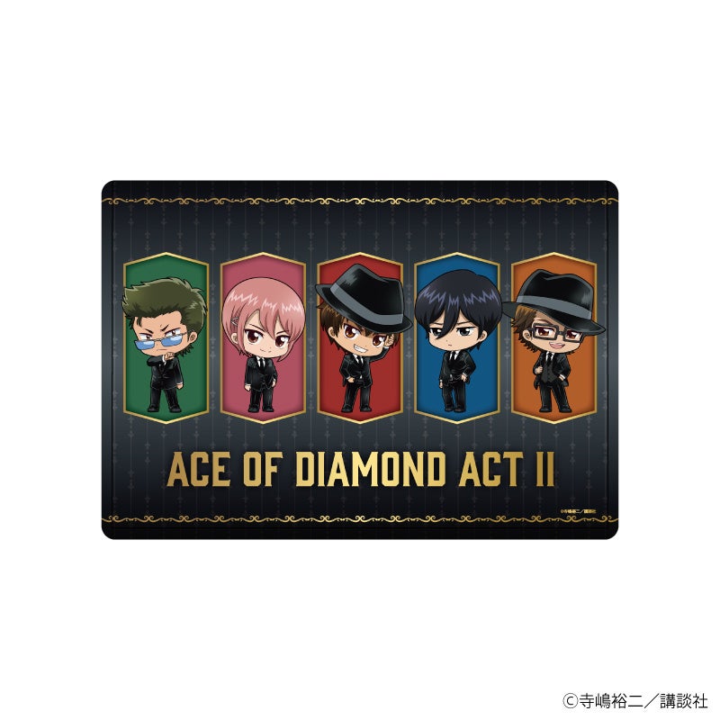 ダイヤのA actⅡ』のPOP UP STORE開催が決定！ 原作イラスト