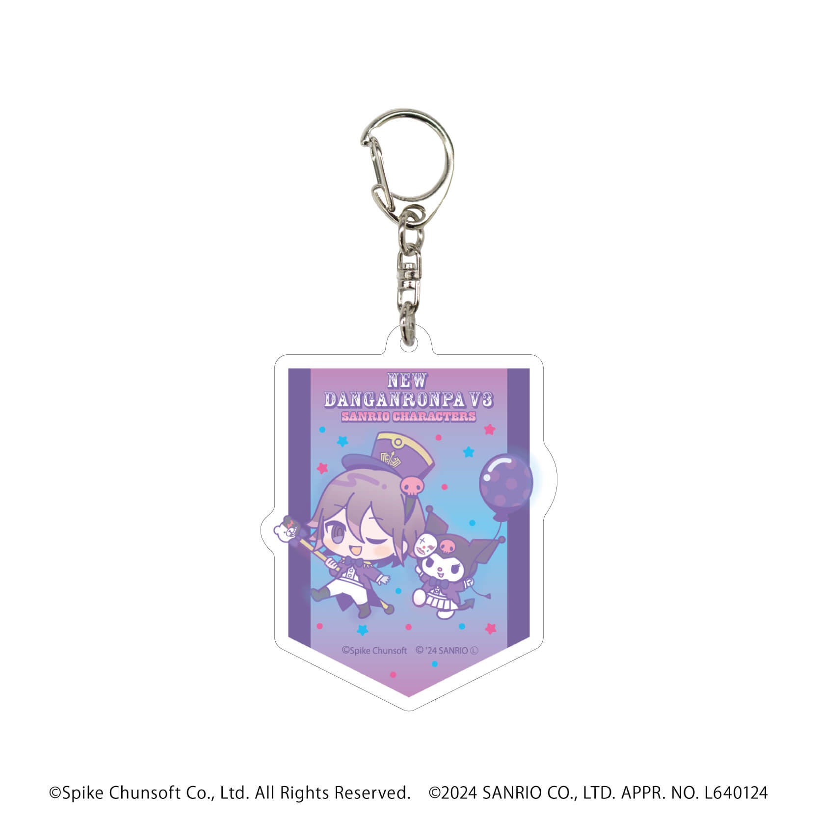 ダンガンロンパ×サンリオキャラクターズ」のオンラインくじが2月6日