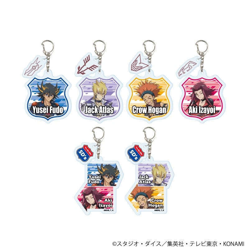 遊☆戯☆王5D's』の新作グッズが発売！ 不動遊星たちとDホイールが