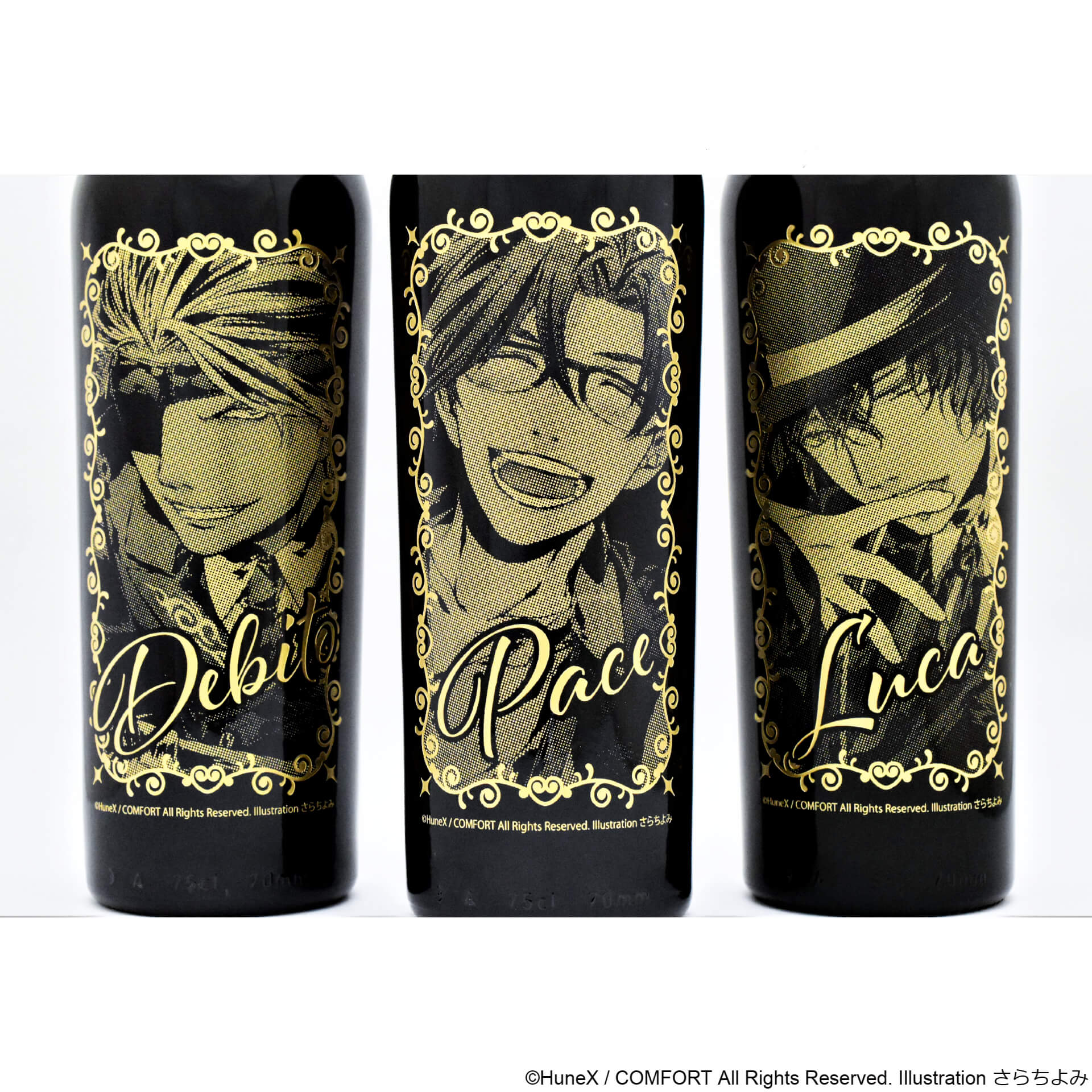 アルカナ・ファミリア2』の彫刻ボトルが4月20日より予約受付スタート