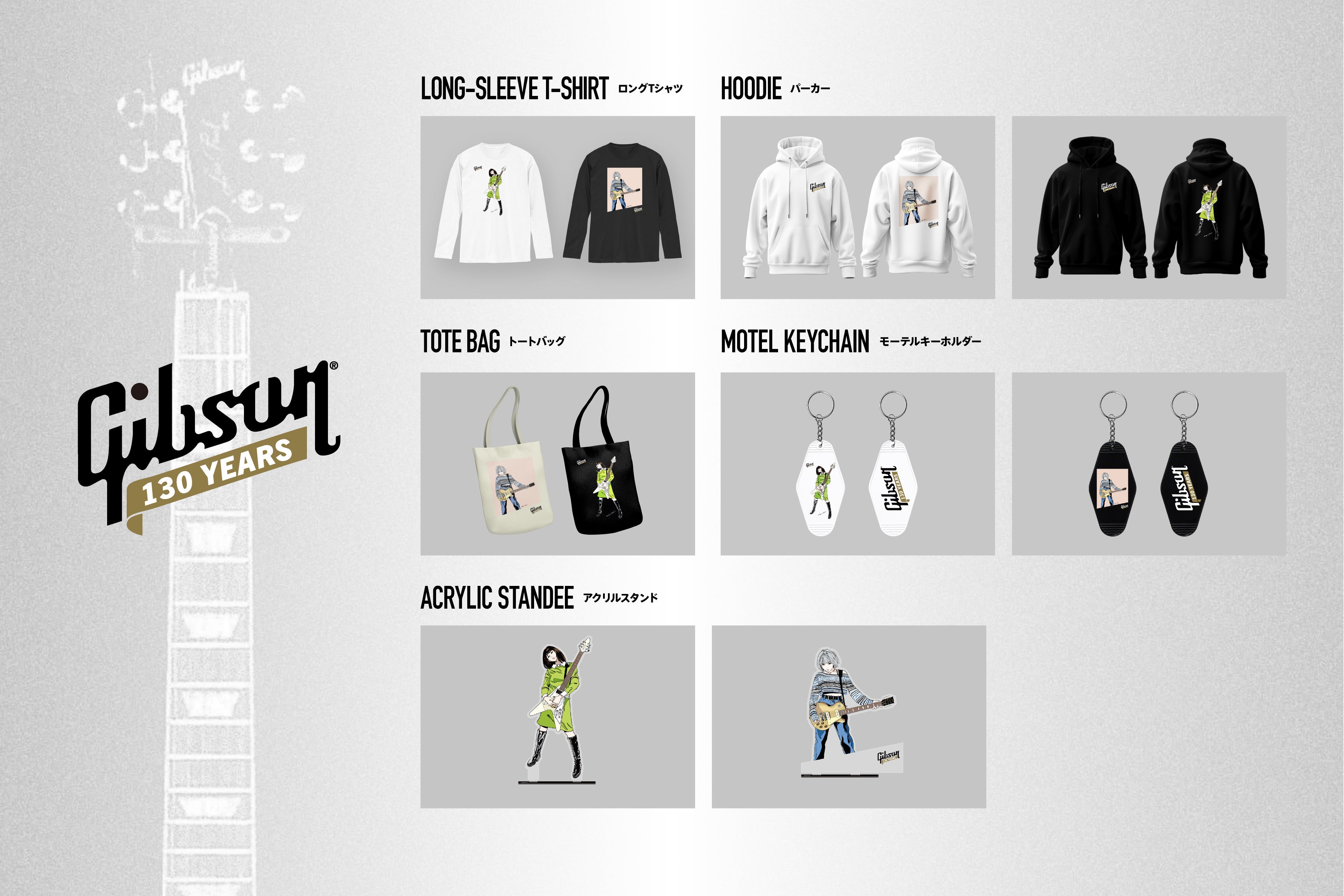 イラストレーター/漫画家・江口寿史氏のイラストを使用したギブソン130